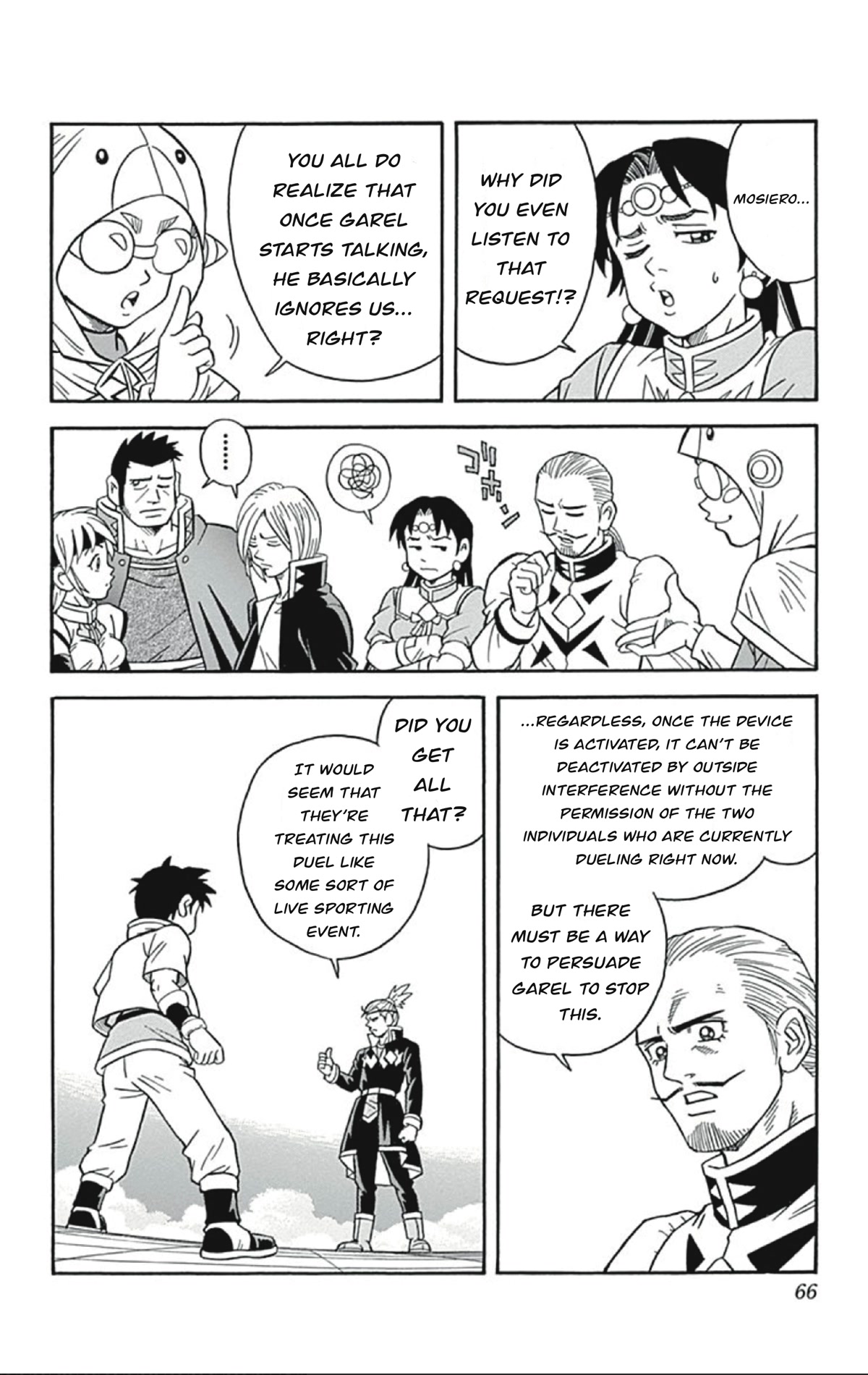 Beet the Vandel Buster Chapter 54 page 22 - Chapter 54: Duel! Saiga Vs. Saiga!
