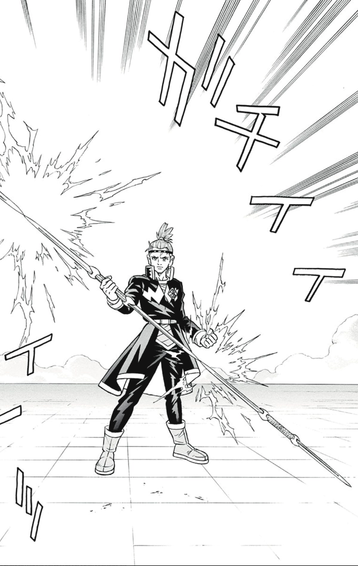 Beet the Vandel Buster Chapter 54 page 28 - Chapter 54: Duel! Saiga Vs. Saiga!