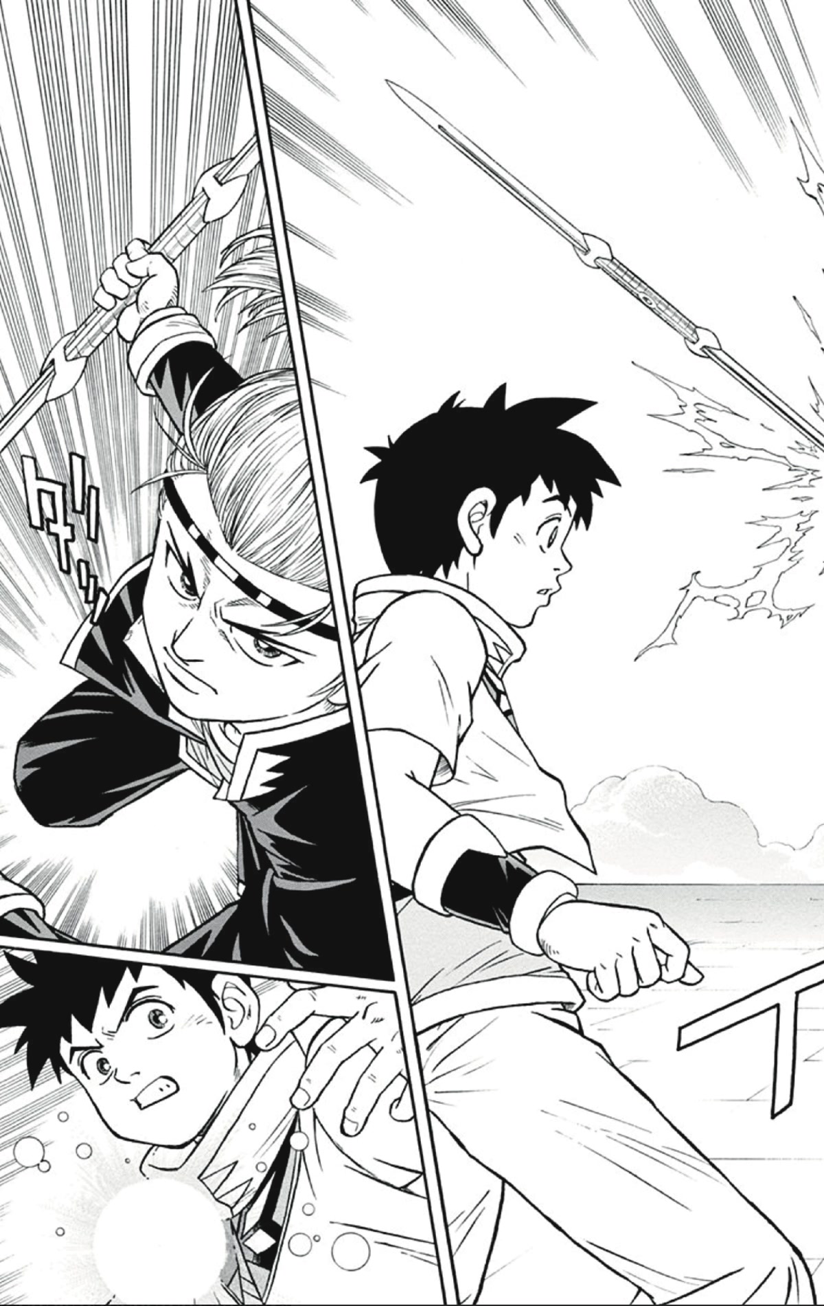 Beet the Vandel Buster Chapter 54 page 29 - Chapter 54: Duel! Saiga Vs. Saiga!