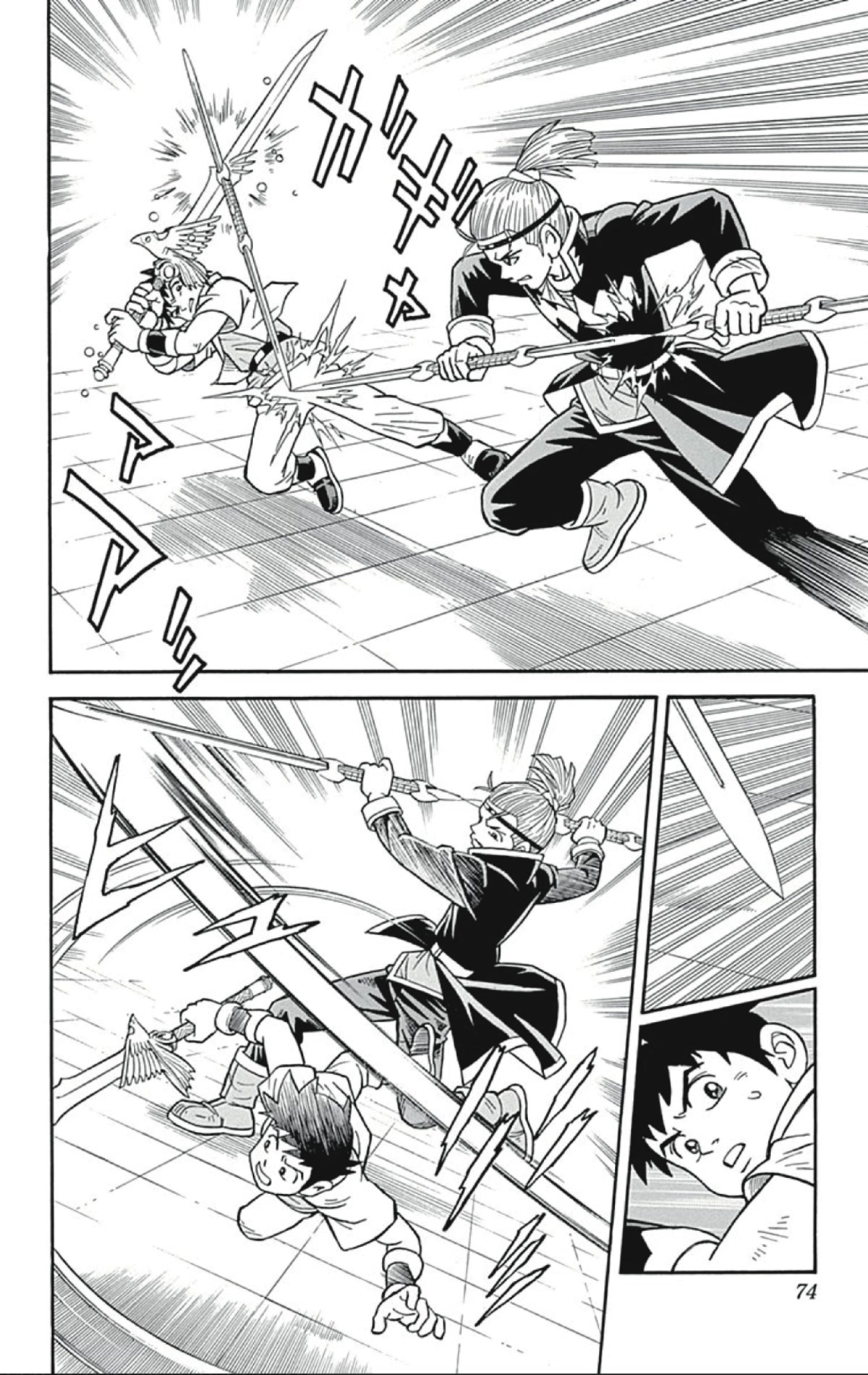 Beet the Vandel Buster Chapter 54 page 30 - Chapter 54: Duel! Saiga Vs. Saiga!