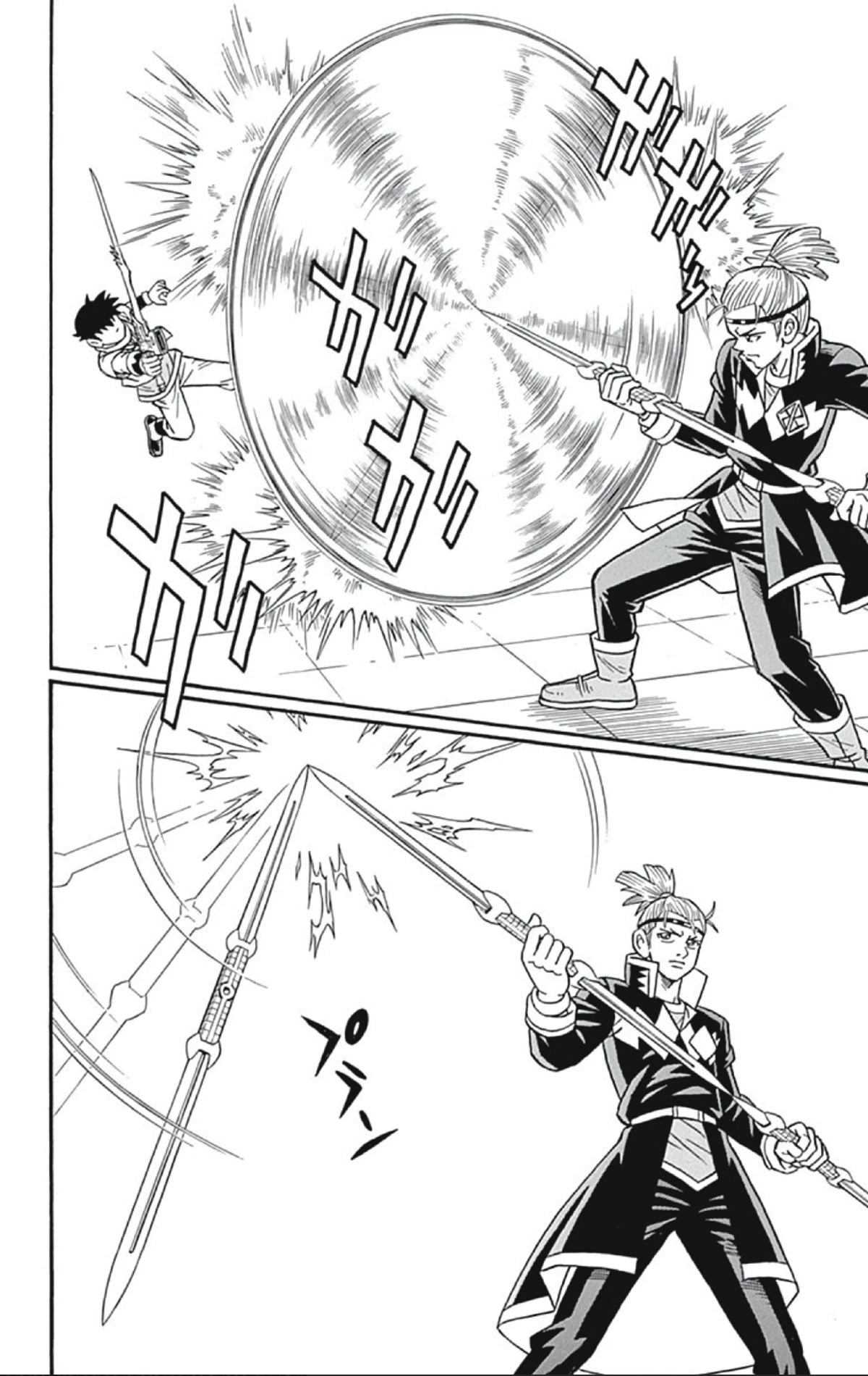 Beet the Vandel Buster Chapter 54 page 34 - Chapter 54: Duel! Saiga Vs. Saiga!