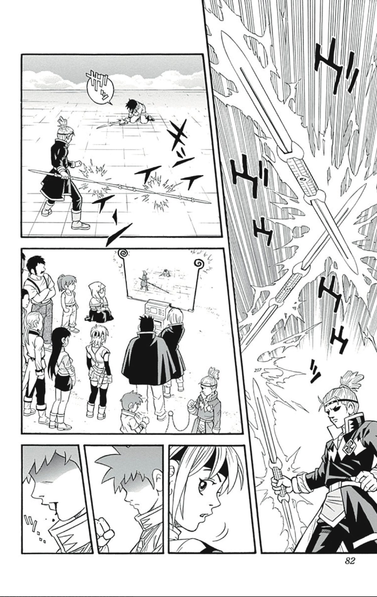 Beet the Vandel Buster Chapter 54 page 38 - Chapter 54: Duel! Saiga Vs. Saiga!