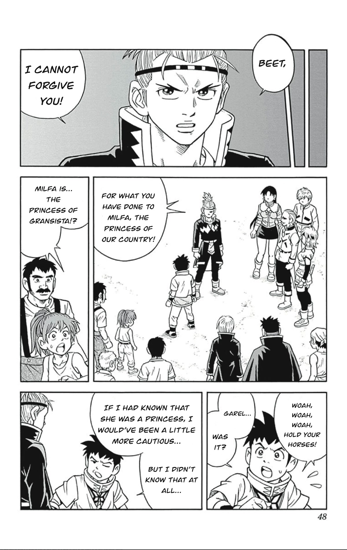 Beet the Vandel Buster Chapter 54 page 4 - Chapter 54: Duel! Saiga Vs. Saiga!