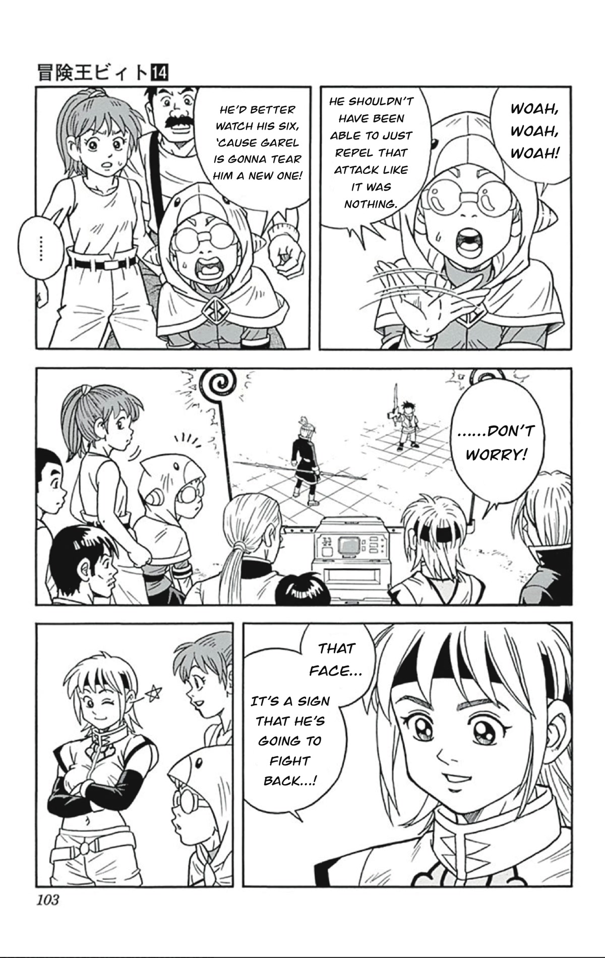 Beet the Vandel Buster Chapter 55 page 17 - Chapter 55: A New Battle Strategy!