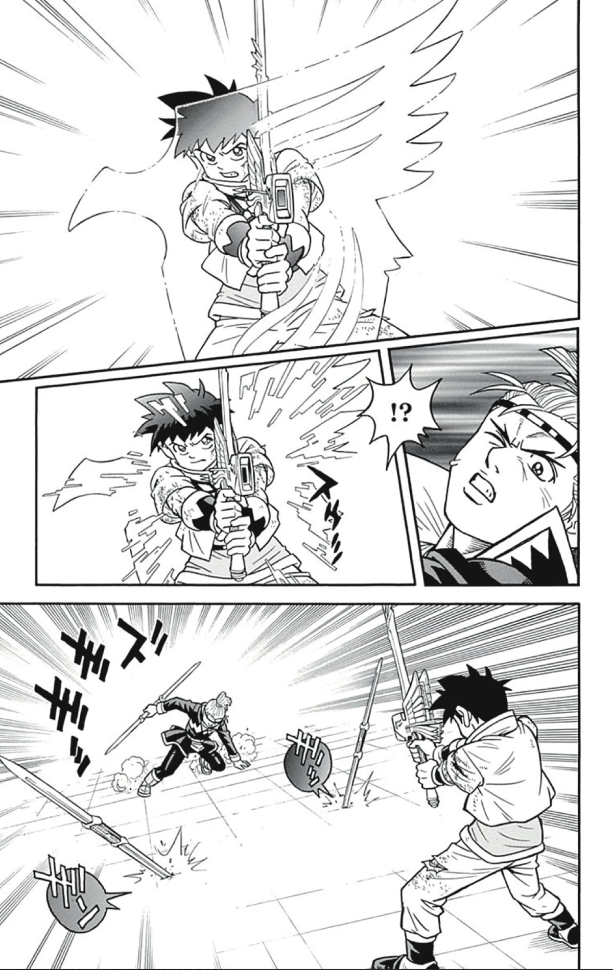 Beet the Vandel Buster Chapter 55 page 23 - Chapter 55: A New Battle Strategy!