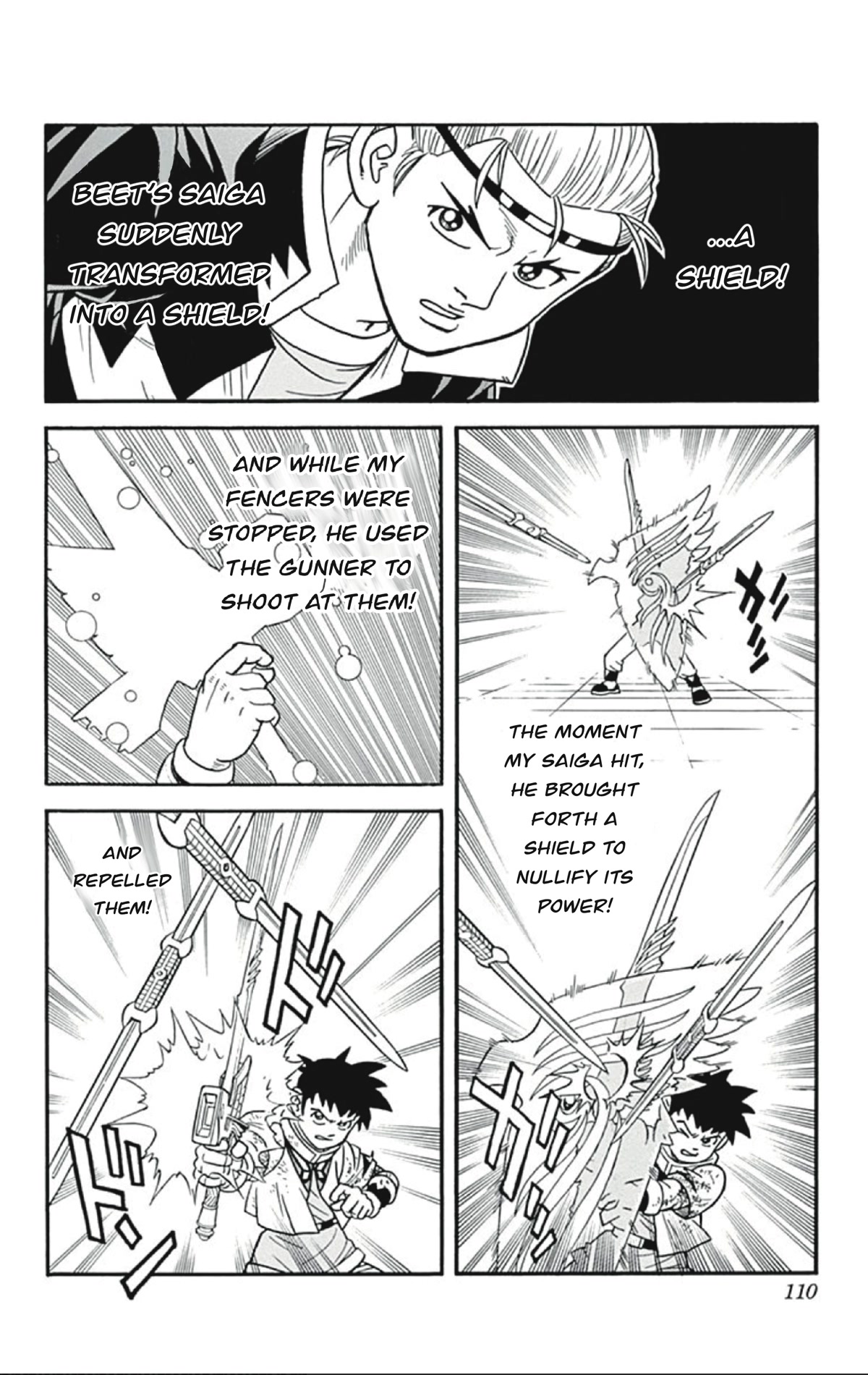 Beet the Vandel Buster Chapter 55 page 24 - Chapter 55: A New Battle Strategy!