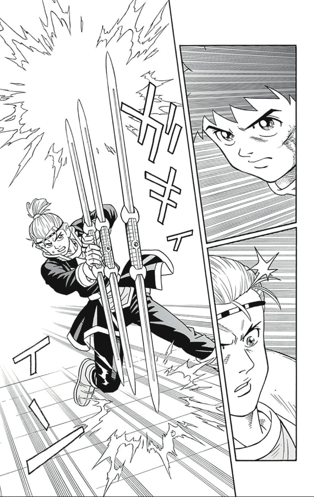 Beet the Vandel Buster Chapter 55 page 27 - Chapter 55: A New Battle Strategy!