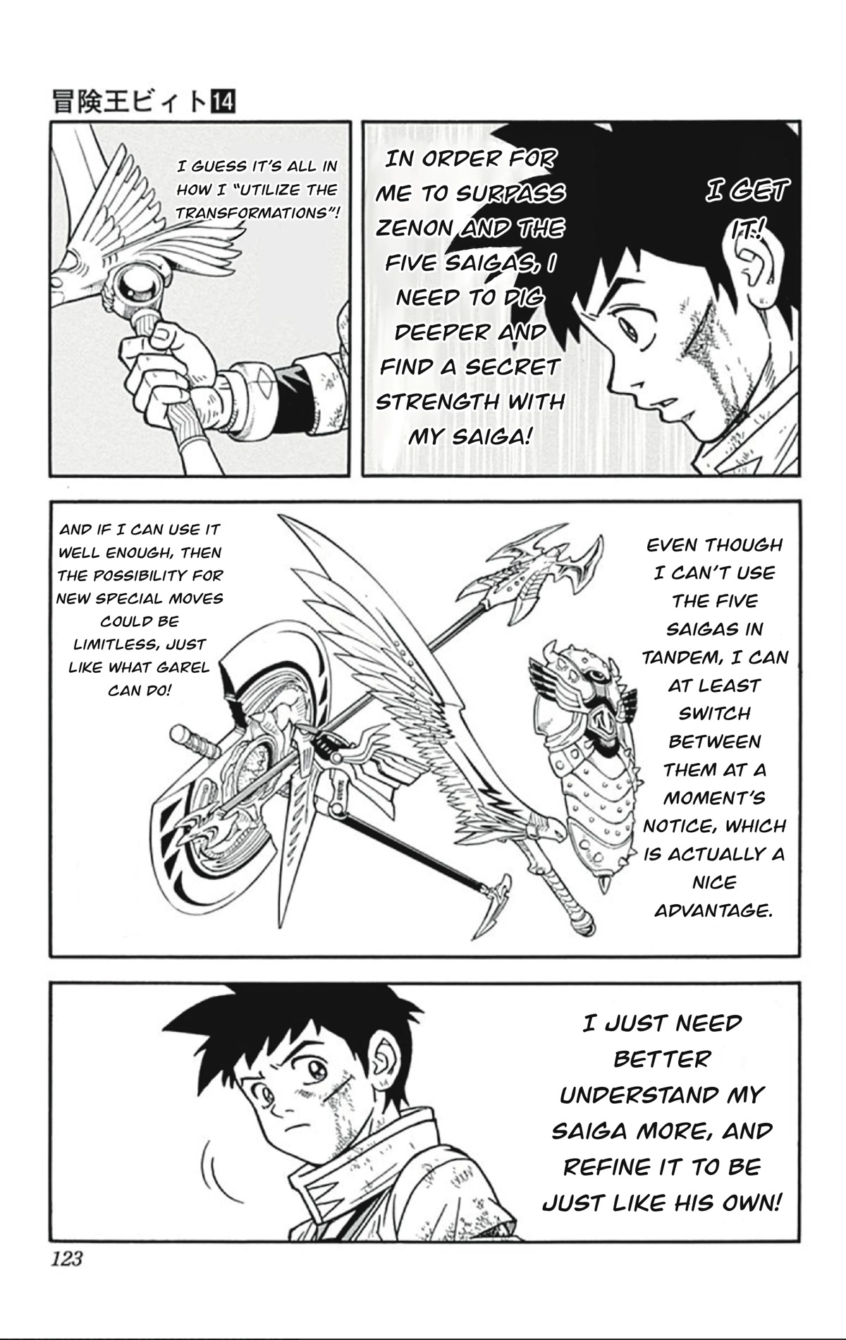 Beet the Vandel Buster Chapter 55 page 37 - Chapter 55: A New Battle Strategy!