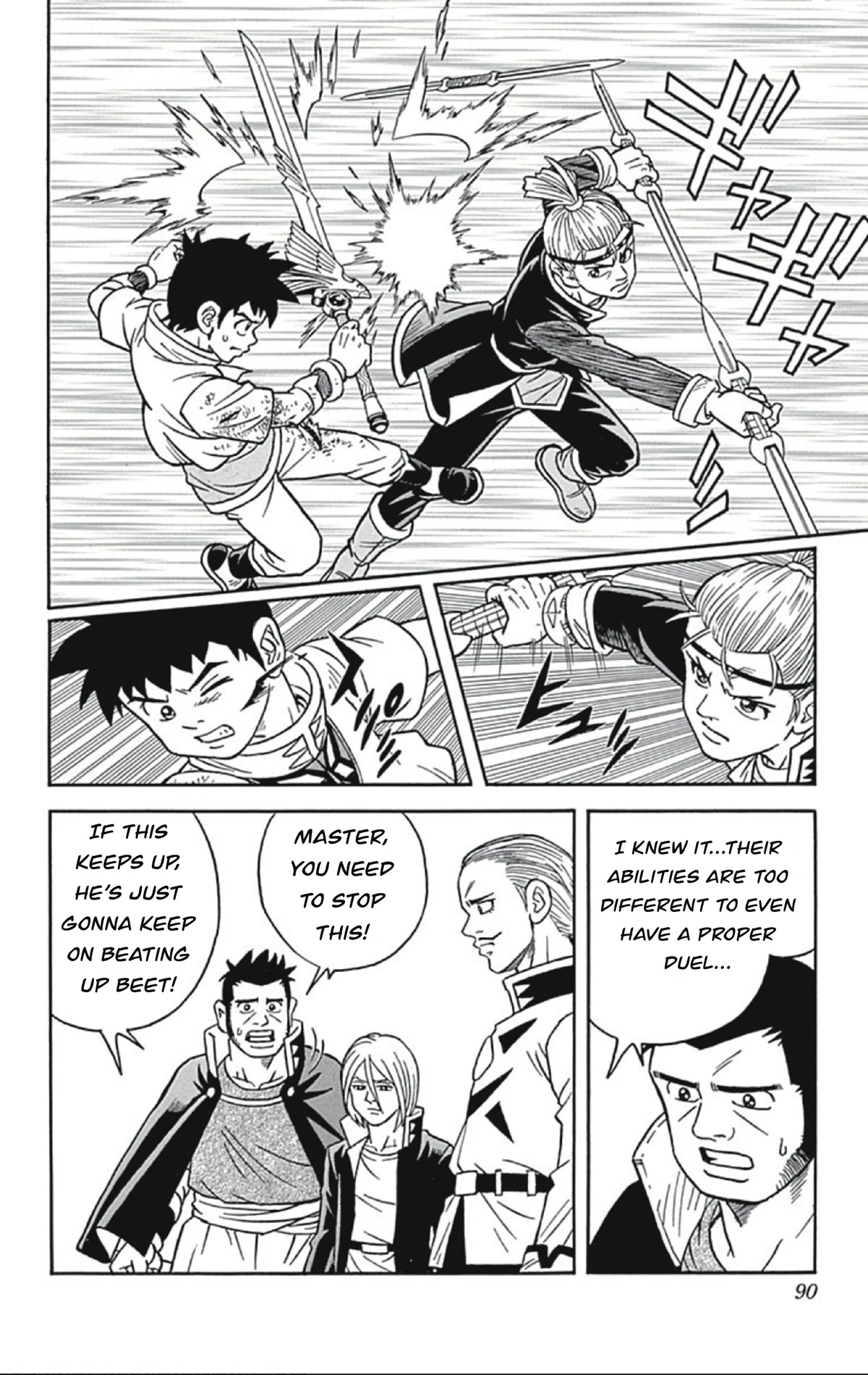 Beet the Vandel Buster Chapter 55 page 4 - Chapter 55: A New Battle Strategy!