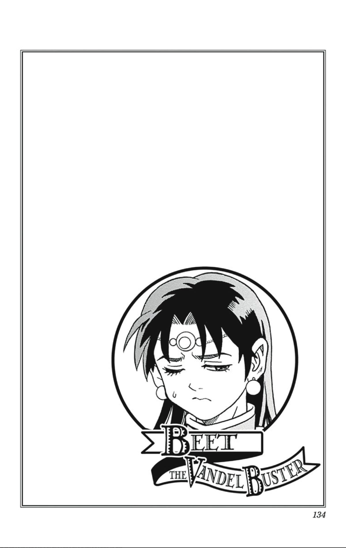 Beet the Vandel Buster Chapter 55 page 48 - Chapter 55: A New Battle Strategy!