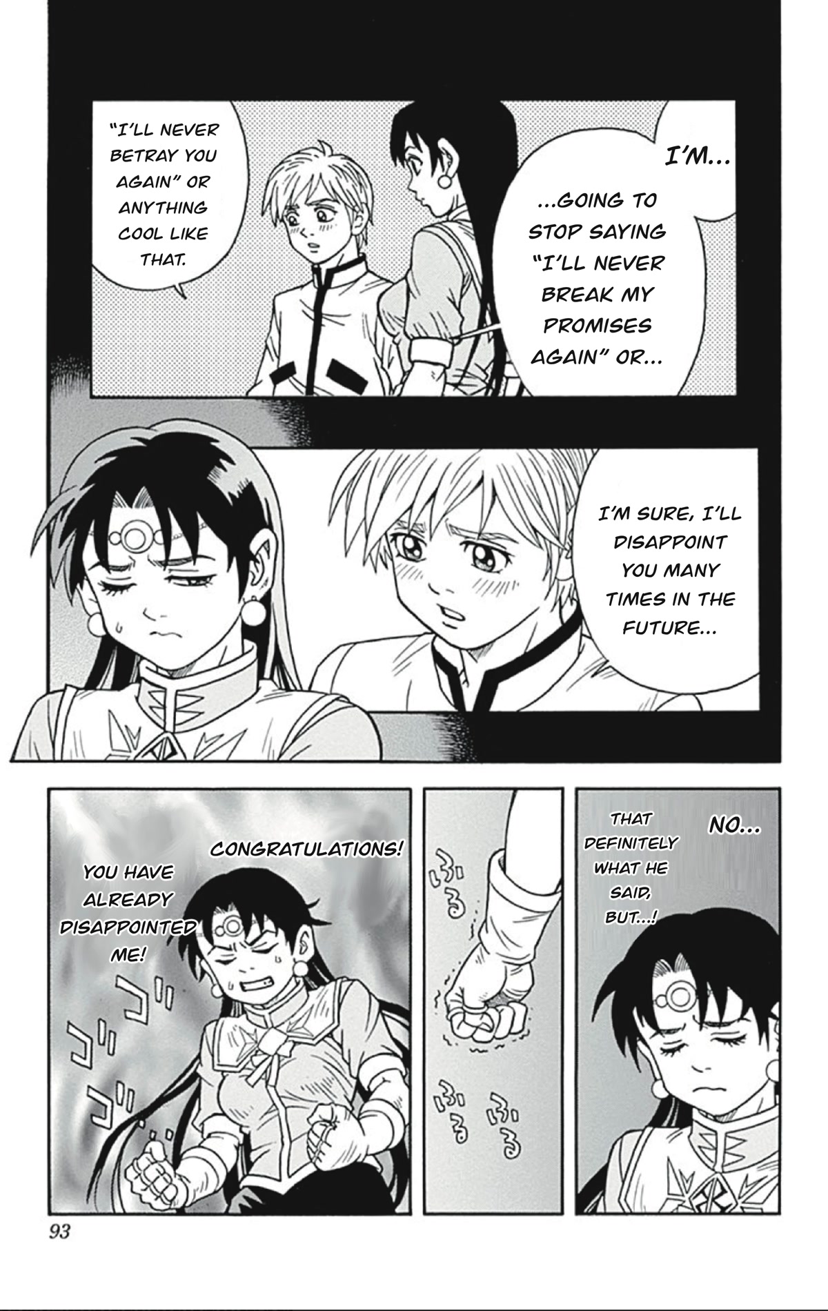 Beet the Vandel Buster Chapter 55 page 7 - Chapter 55: A New Battle Strategy!