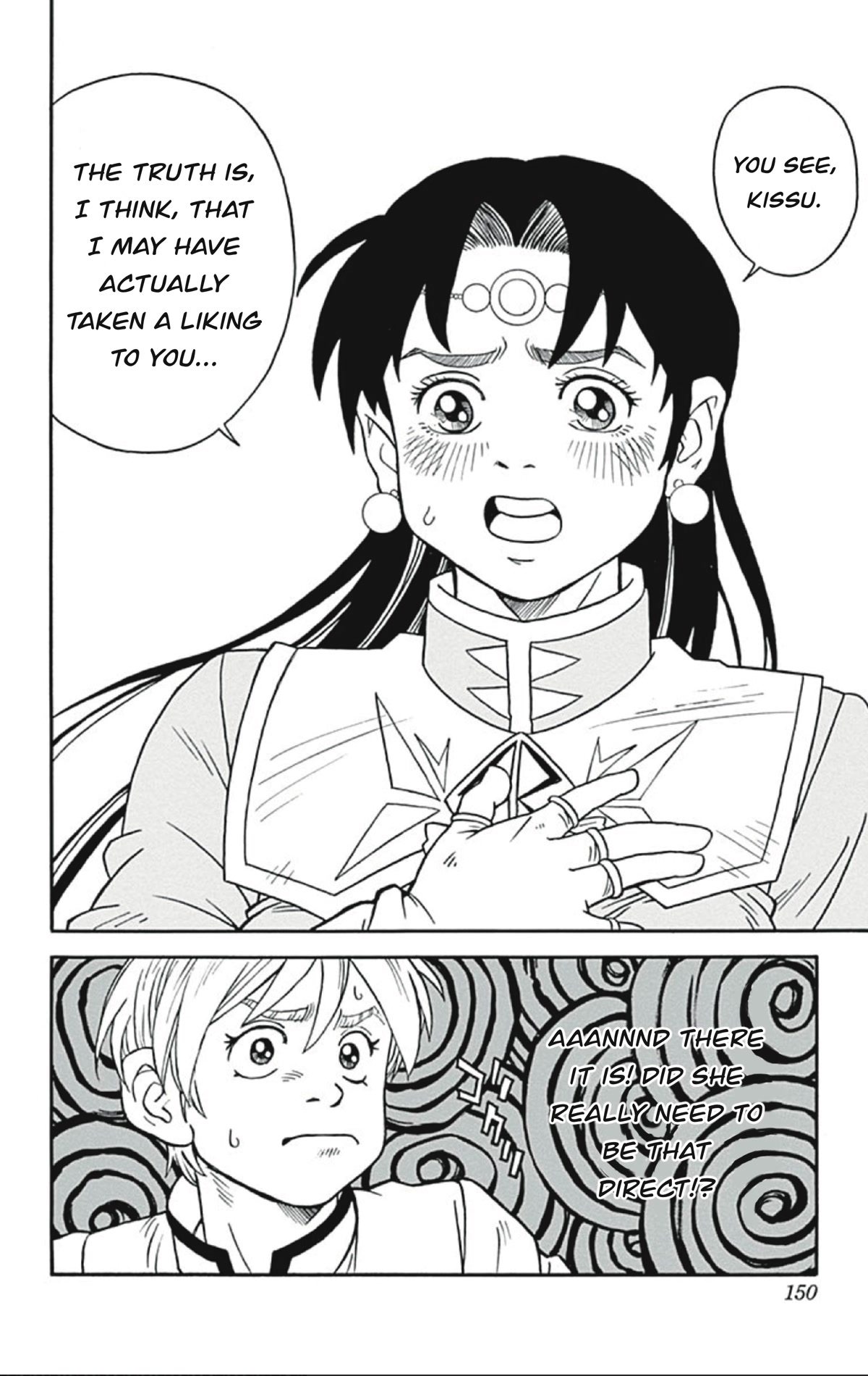 Beet the Vandel Buster Chapter 56 page 16 - Chapter 56: Dark Clouds Looming!!