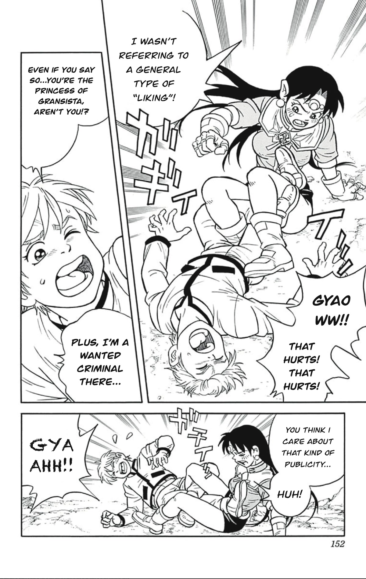 Beet the Vandel Buster Chapter 56 page 18 - Chapter 56: Dark Clouds Looming!!