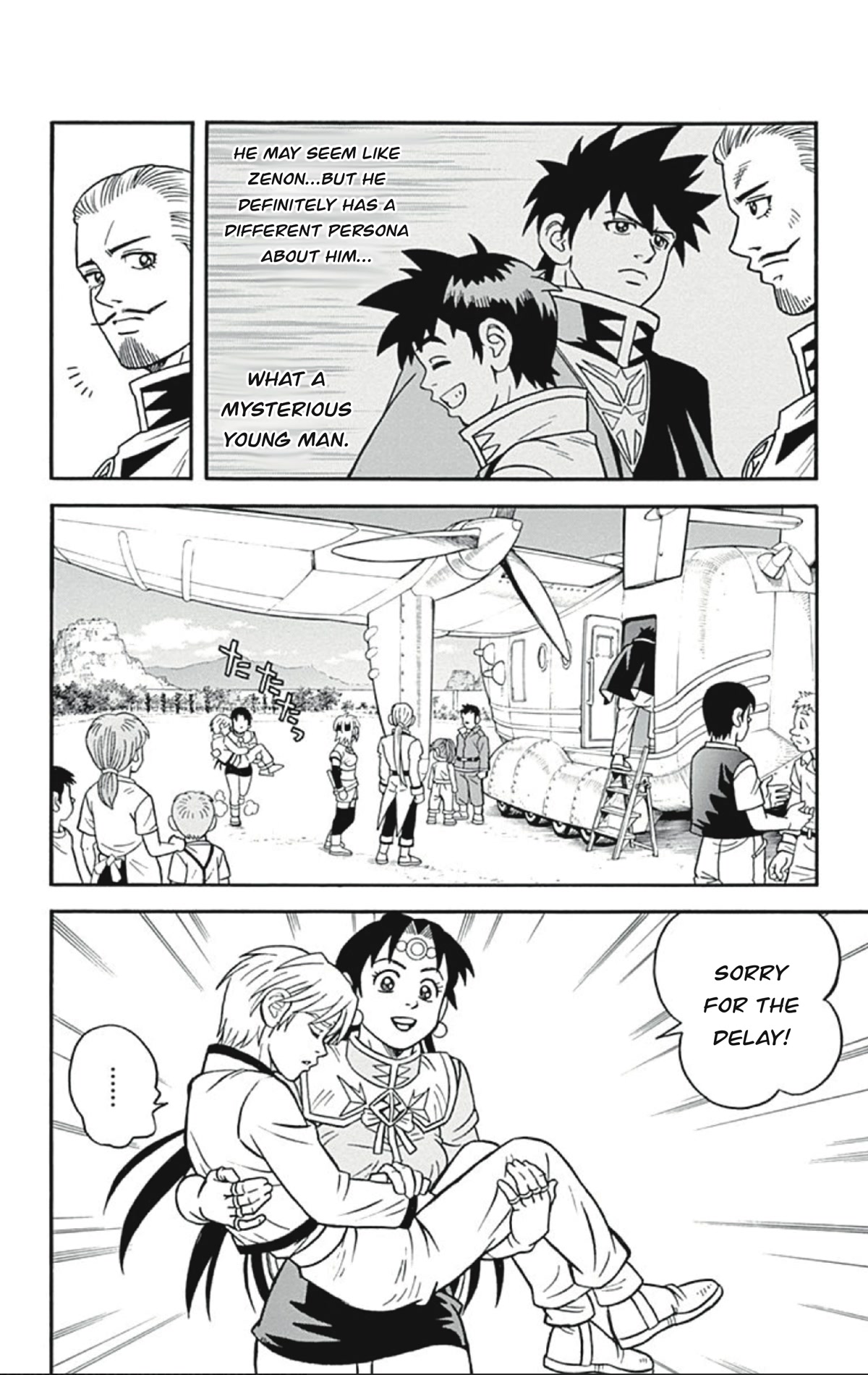Beet the Vandel Buster Chapter 56 page 22 - Chapter 56: Dark Clouds Looming!!