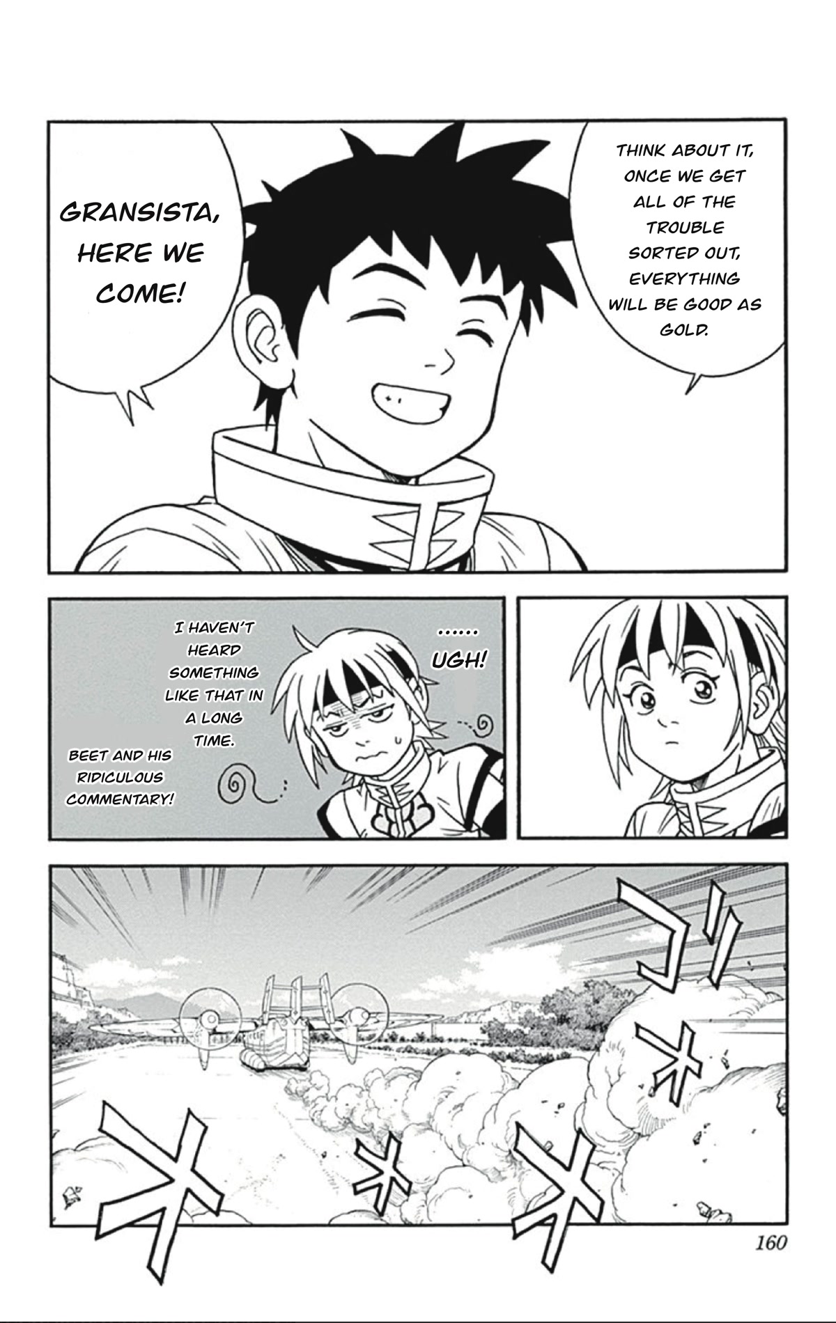 Beet the Vandel Buster Chapter 56 page 26 - Chapter 56: Dark Clouds Looming!!