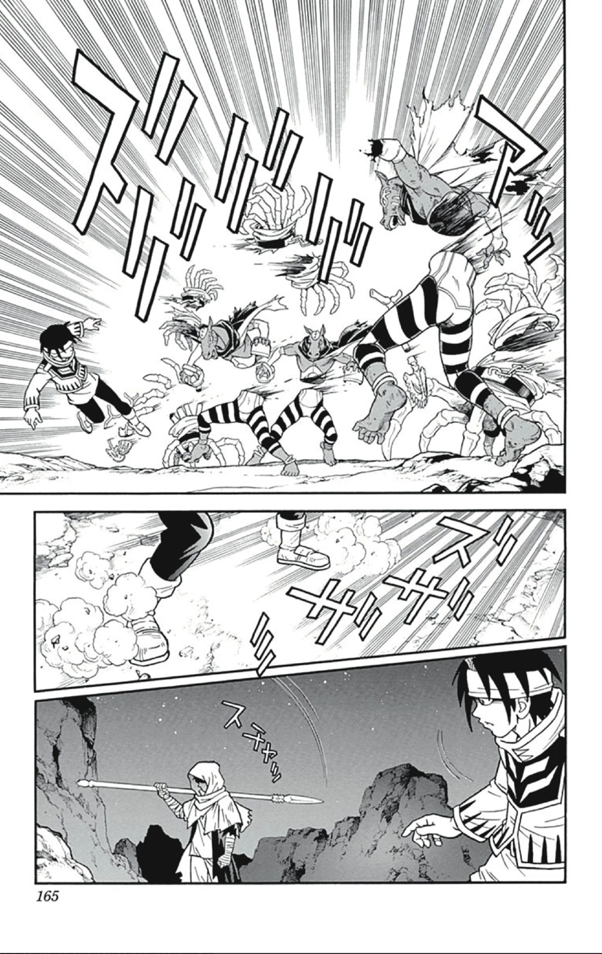 Beet the Vandel Buster Chapter 56 page 31 - Chapter 56: Dark Clouds Looming!!
