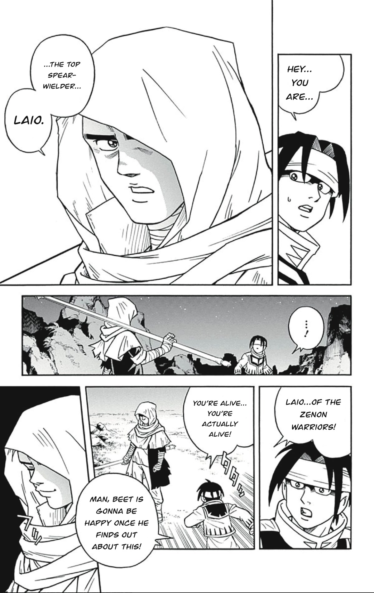 Beet the Vandel Buster Chapter 56 page 33 - Chapter 56: Dark Clouds Looming!!