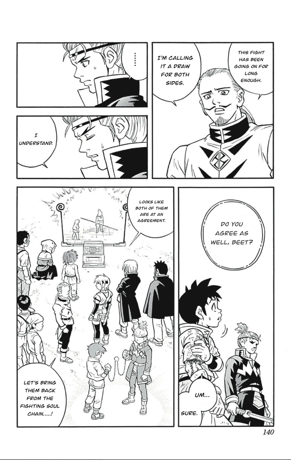 Beet the Vandel Buster Chapter 56 page 6 - Chapter 56: Dark Clouds Looming!!
