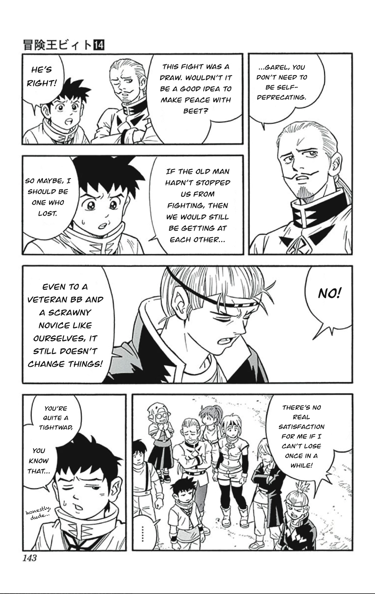 Beet the Vandel Buster Chapter 56 page 9 - Chapter 56: Dark Clouds Looming!!