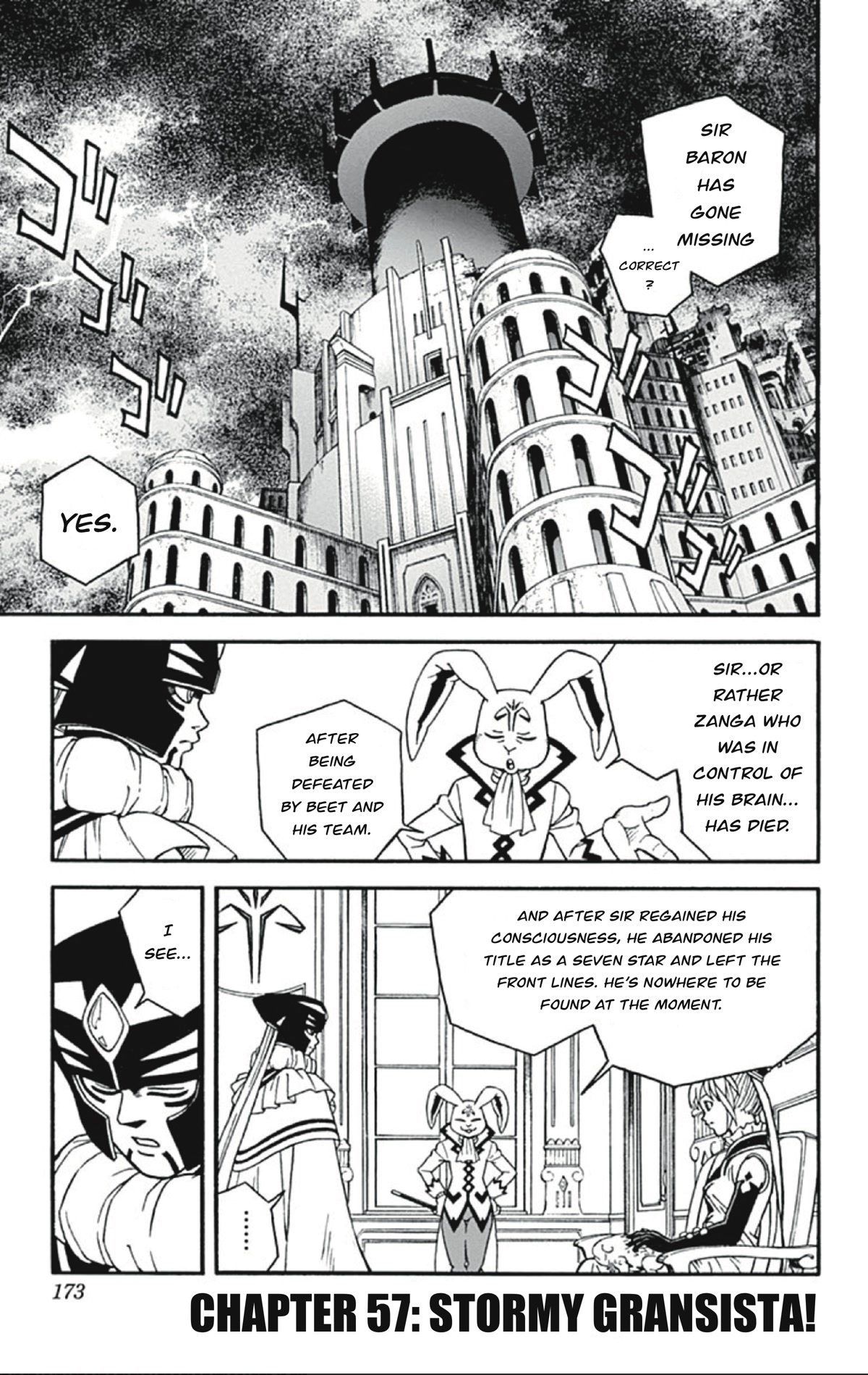 Beet the Vandel Buster Chapter 57 page 1 - Chapter 57: Stormy Gransista!