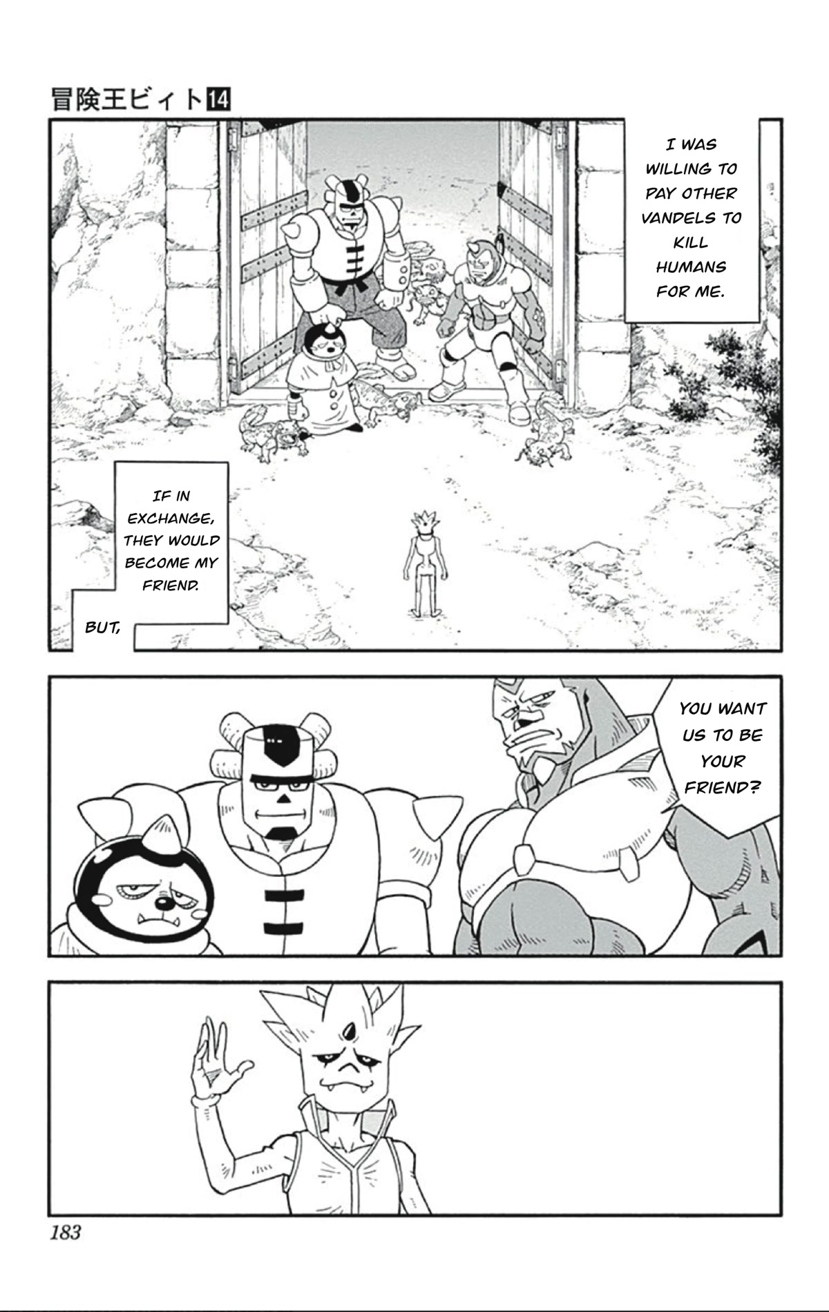 Beet the Vandel Buster Chapter 57 page 11 - Chapter 57: Stormy Gransista!