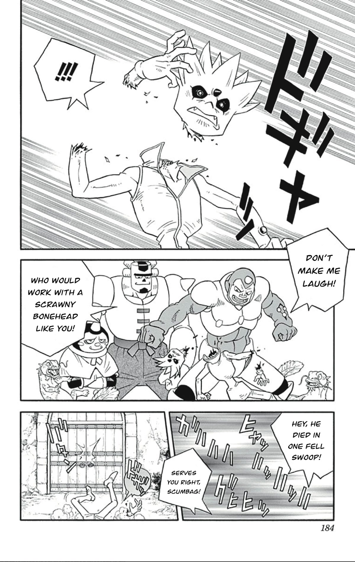 Beet the Vandel Buster Chapter 57 page 12 - Chapter 57: Stormy Gransista!