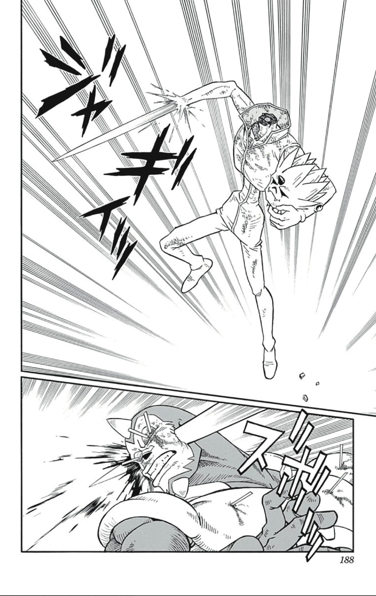 Beet the Vandel Buster Chapter 57 page 16 - Chapter 57: Stormy Gransista!
