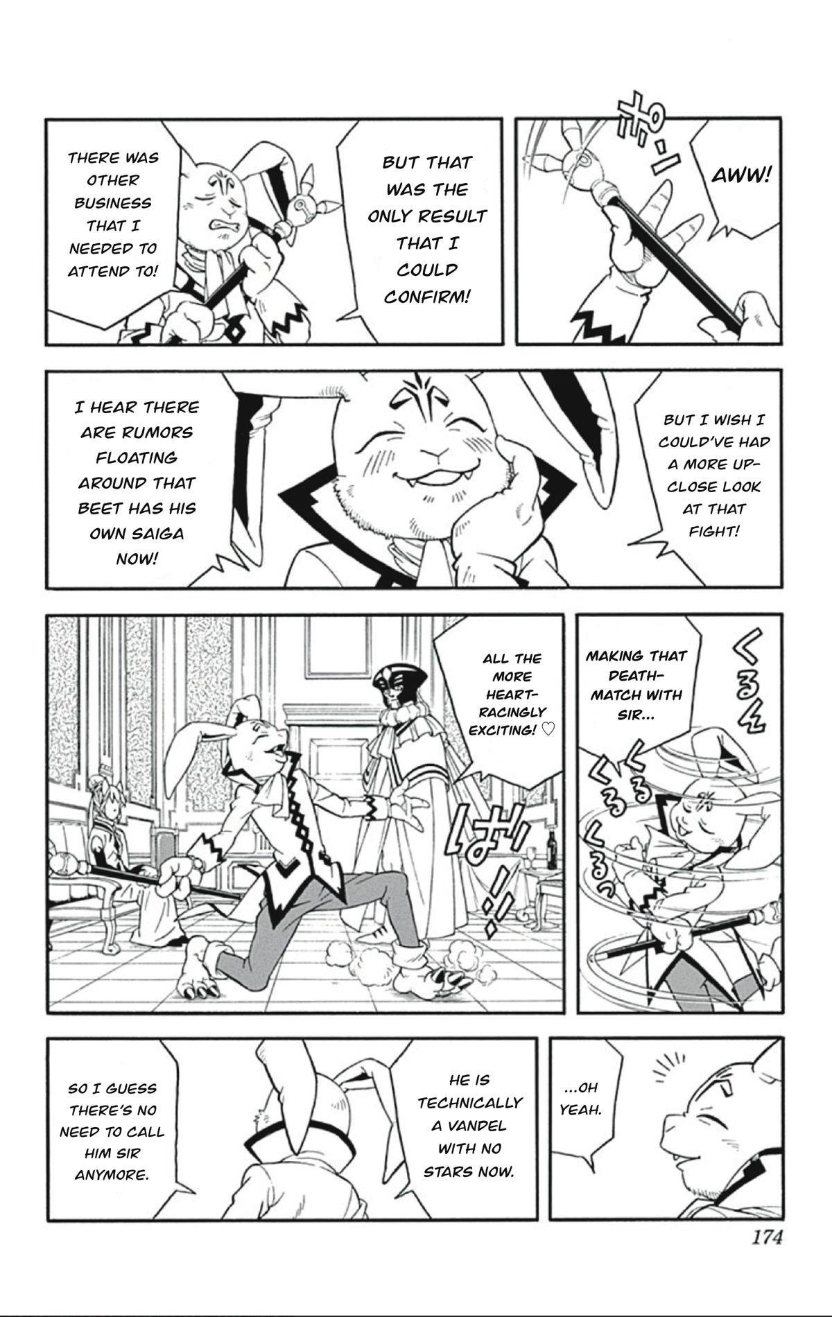 Beet the Vandel Buster Chapter 57 page 2 - Chapter 57: Stormy Gransista!