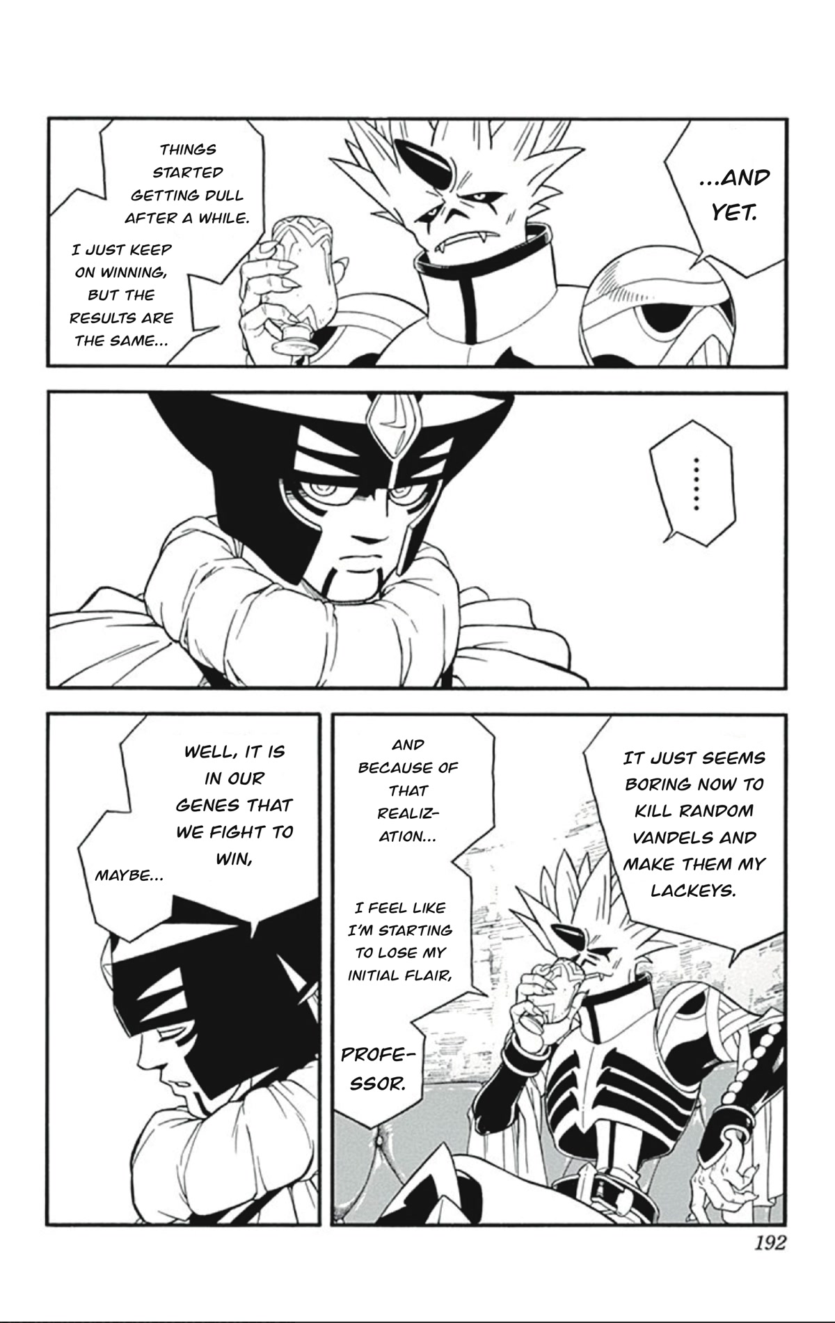 Beet the Vandel Buster Chapter 57 page 20 - Chapter 57: Stormy Gransista!