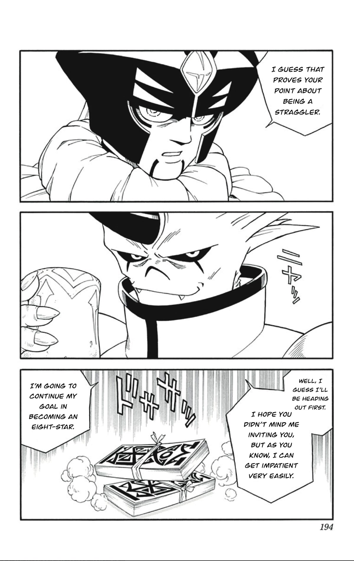 Beet the Vandel Buster Chapter 57 page 22 - Chapter 57: Stormy Gransista!