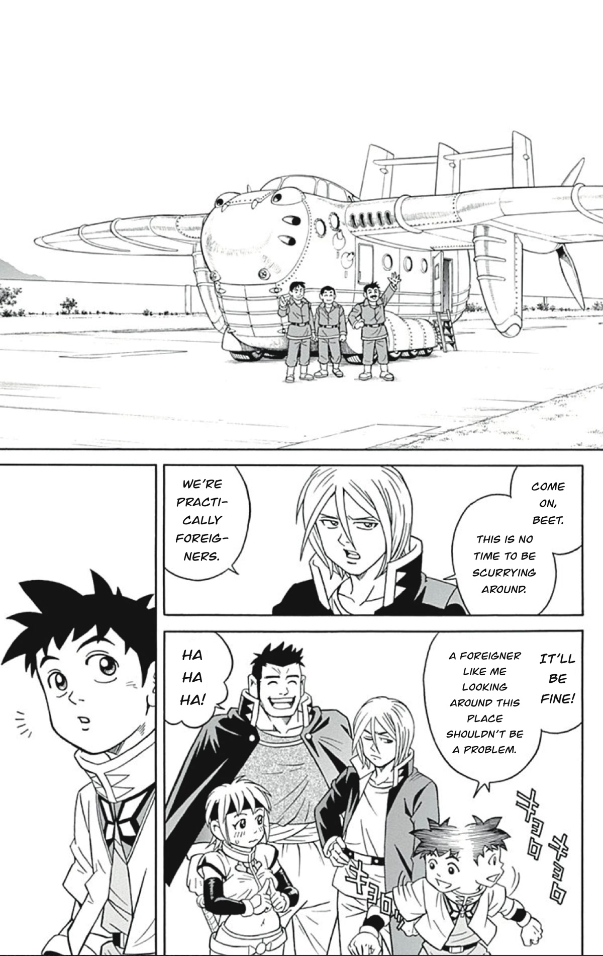 Beet the Vandel Buster Chapter 57 page 25 - Chapter 57: Stormy Gransista!