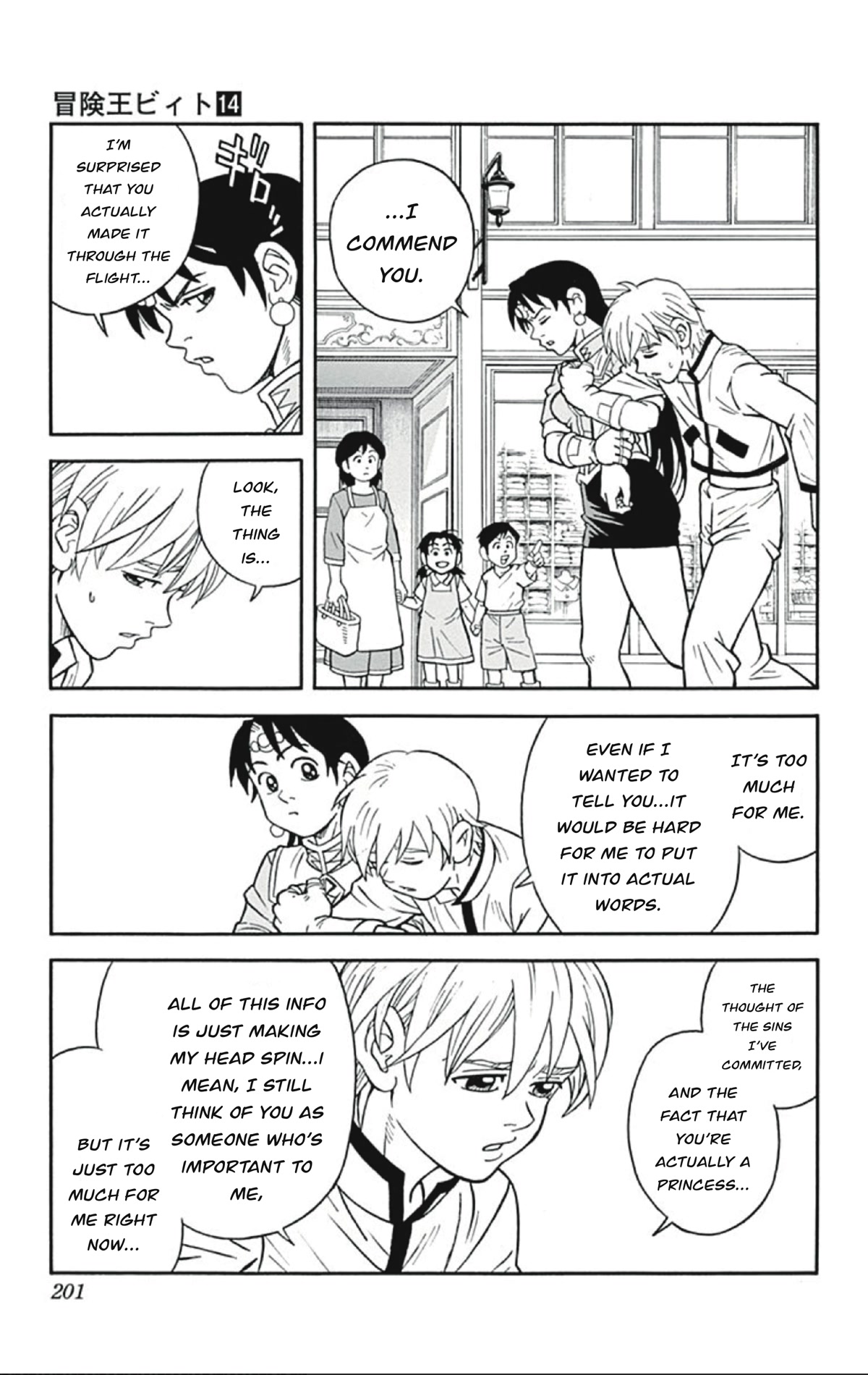 Beet the Vandel Buster Chapter 57 page 29 - Chapter 57: Stormy Gransista!
