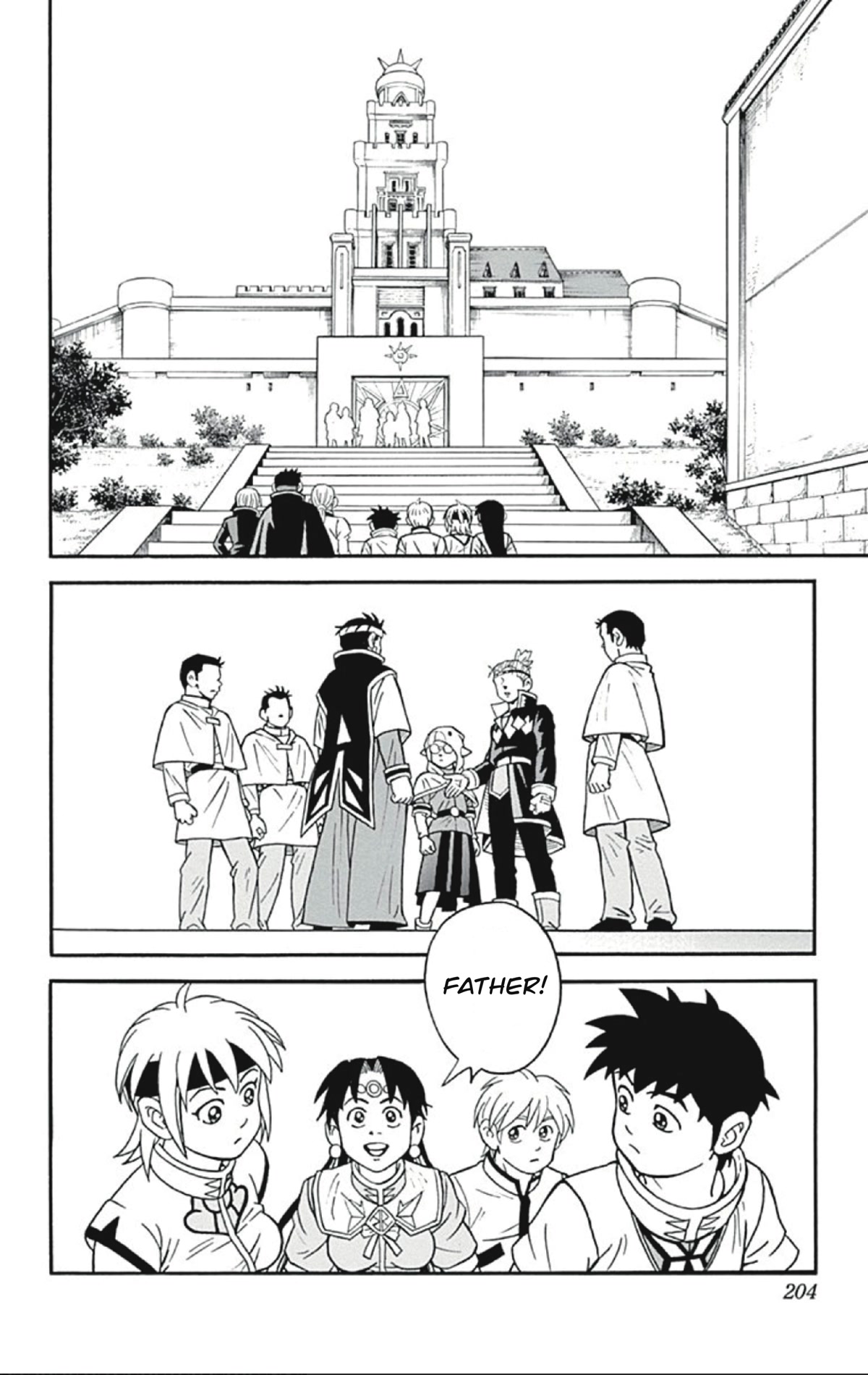 Beet the Vandel Buster Chapter 57 page 32 - Chapter 57: Stormy Gransista!