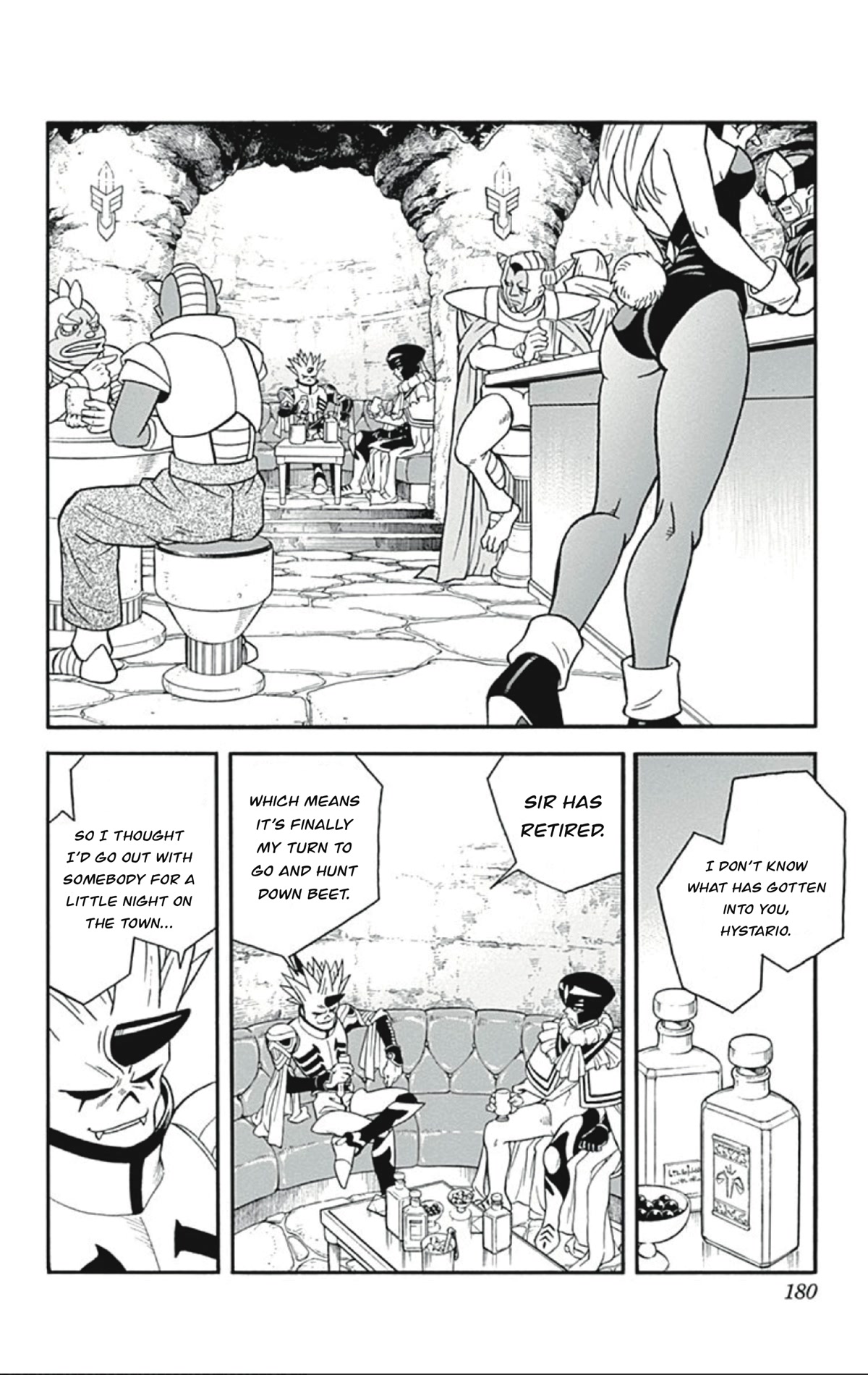 Beet the Vandel Buster Chapter 57 page 8 - Chapter 57: Stormy Gransista!