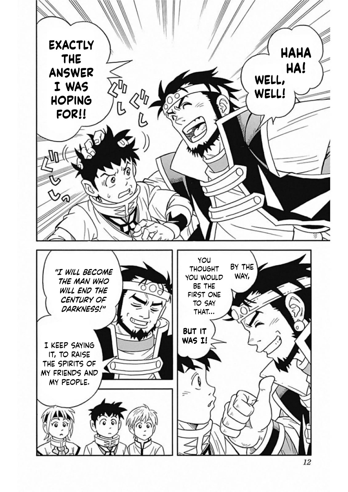 Beet the Vandel Buster Chapter 58 page 12 - Chapter 58: The King's Judgment!