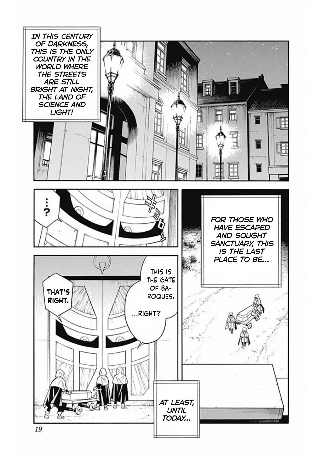 Beet the Vandel Buster Chapter 58 page 19 - Chapter 58: The King's Judgment!