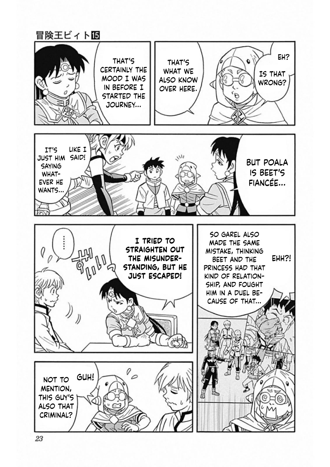 Beet the Vandel Buster Chapter 58 page 23 - Chapter 58: The King's Judgment!