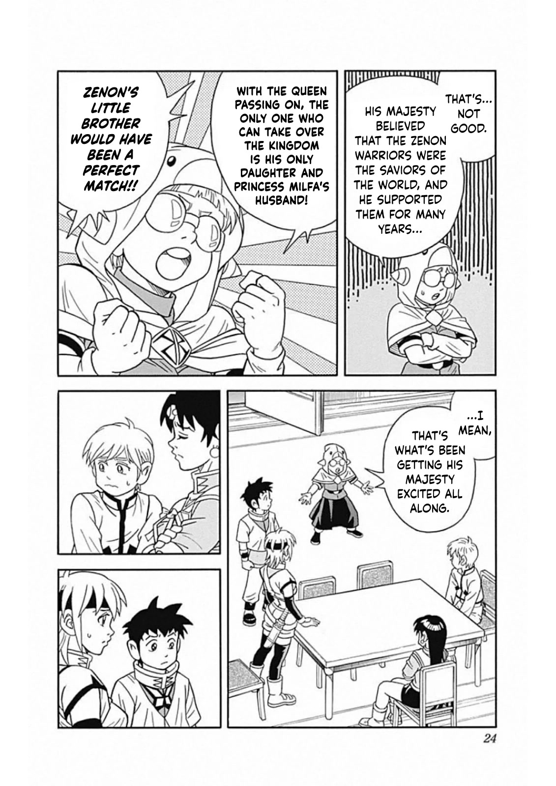 Beet the Vandel Buster Chapter 58 page 24 - Chapter 58: The King's Judgment!