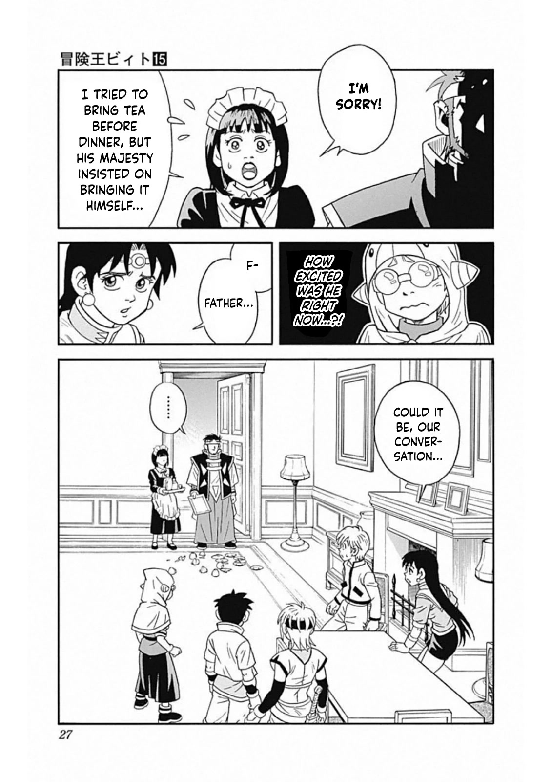 Beet the Vandel Buster Chapter 58 page 27 - Chapter 58: The King's Judgment!