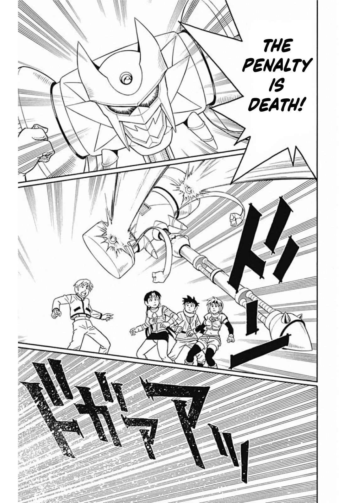 Beet the Vandel Buster Chapter 58 page 35 - Chapter 58: The King's Judgment!