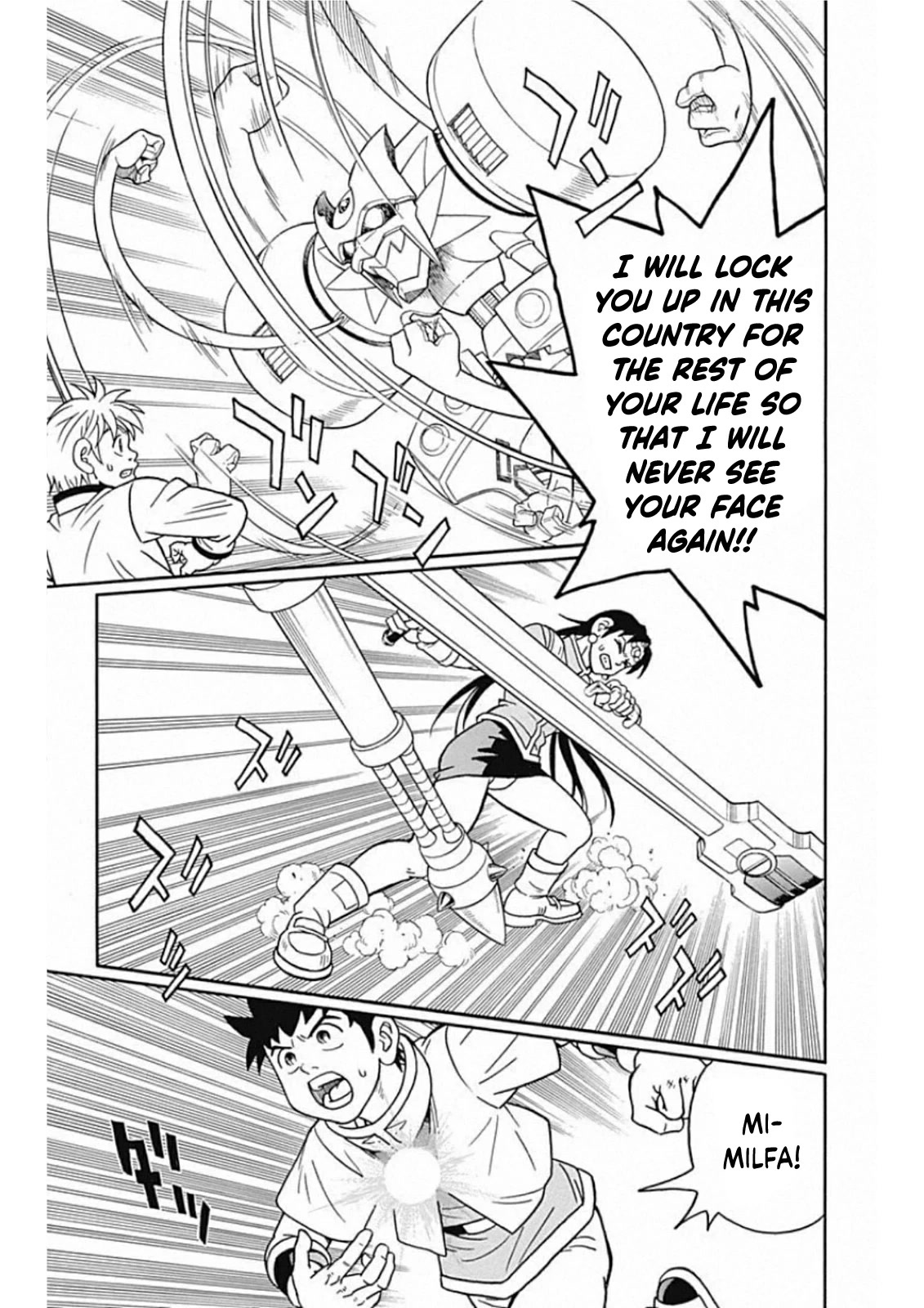 Beet the Vandel Buster Chapter 58 page 37 - Chapter 58: The King's Judgment!