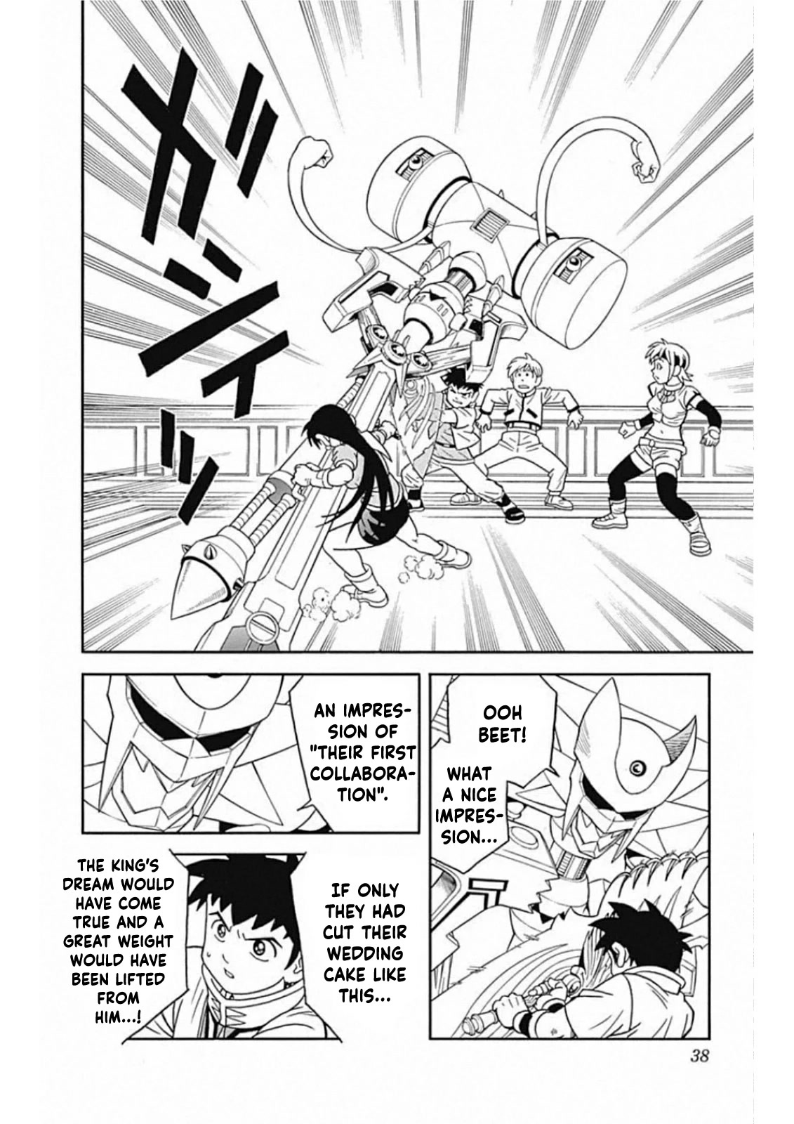 Beet the Vandel Buster Chapter 58 page 38 - Chapter 58: The King's Judgment!
