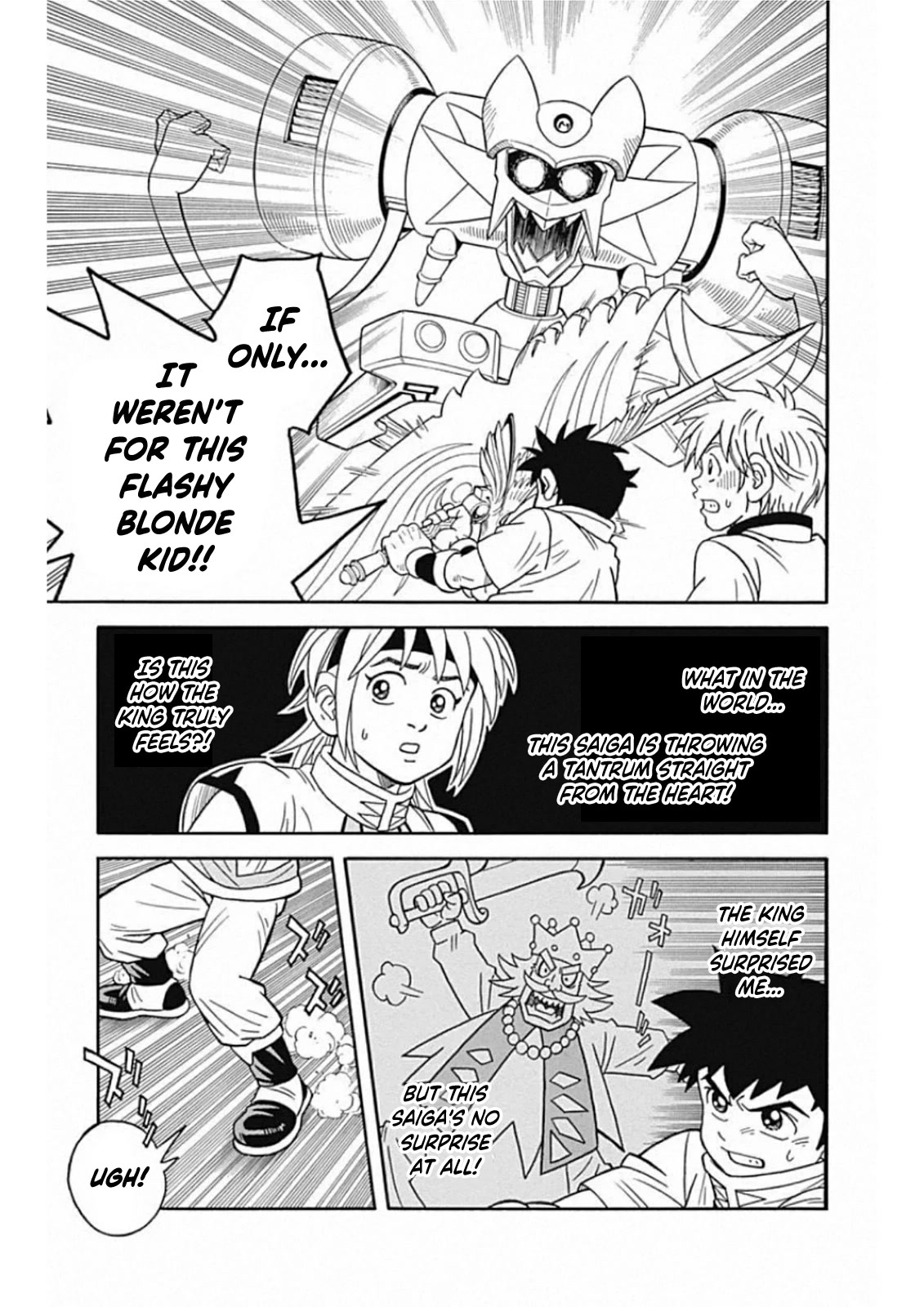 Beet the Vandel Buster Chapter 58 page 39 - Chapter 58: The King's Judgment!