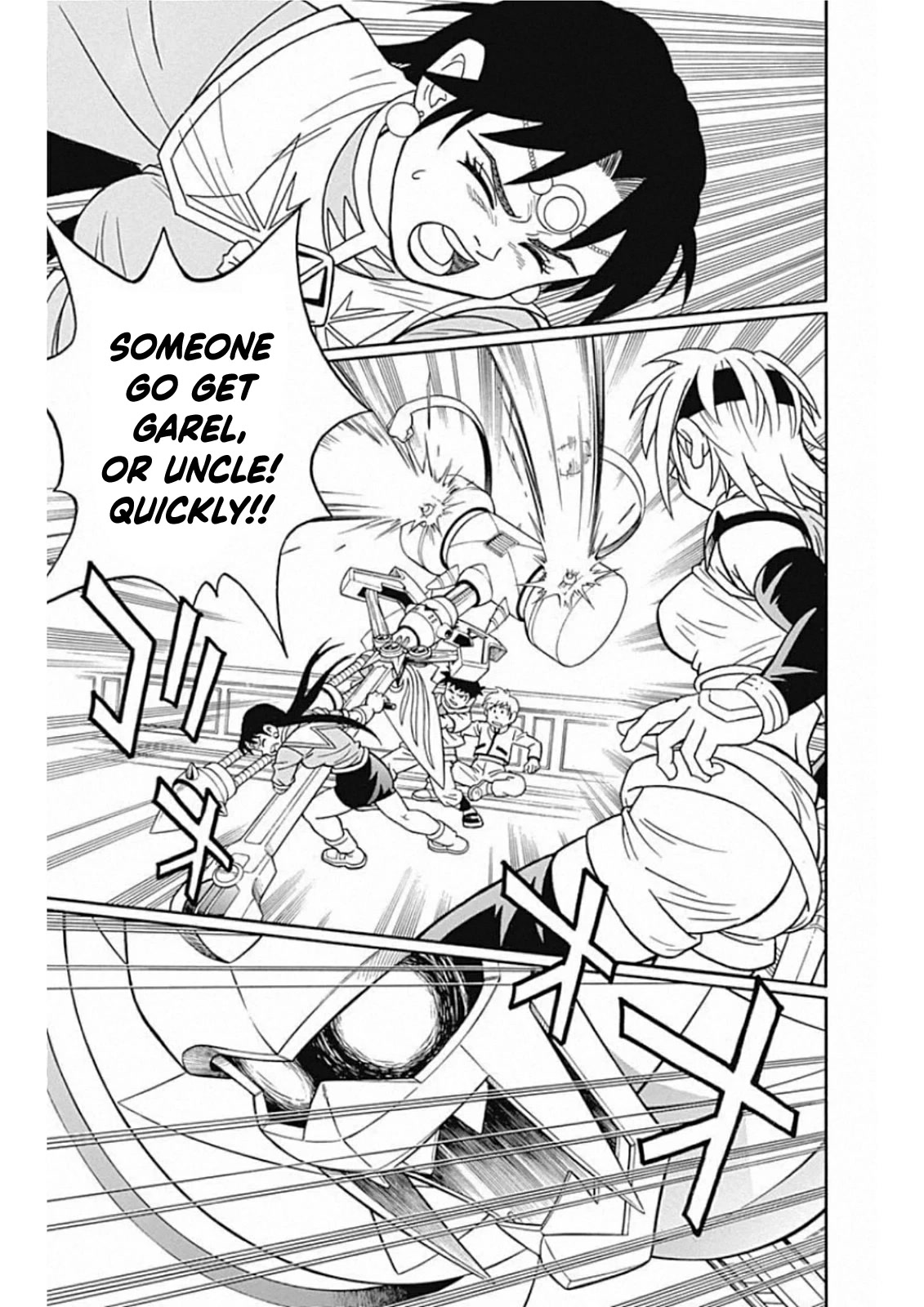 Beet the Vandel Buster Chapter 58 page 41 - Chapter 58: The King's Judgment!