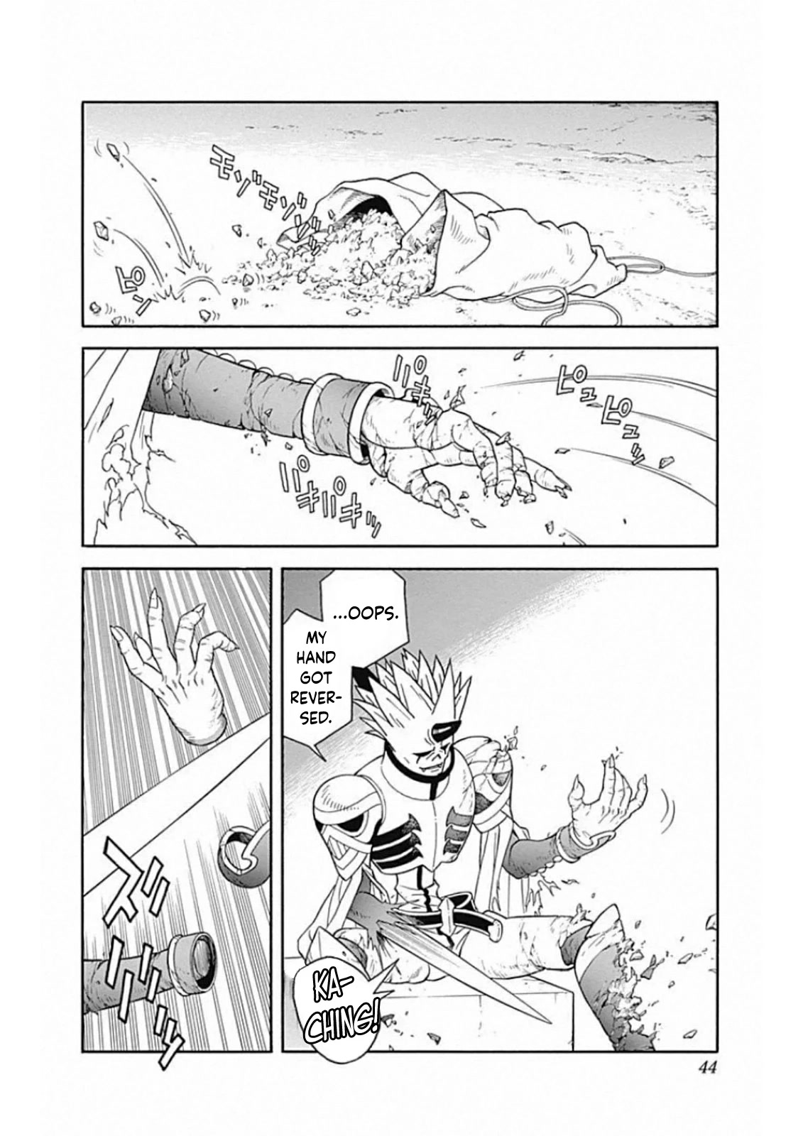 Beet the Vandel Buster Chapter 58 page 44 - Chapter 58: The King's Judgment!