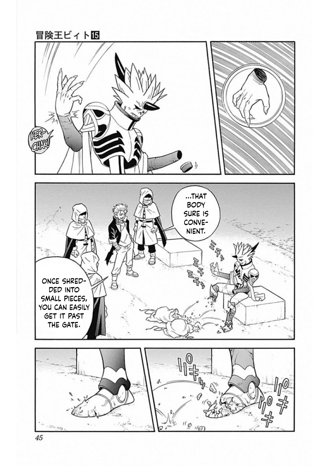 Beet the Vandel Buster Chapter 58 page 45 - Chapter 58: The King's Judgment!