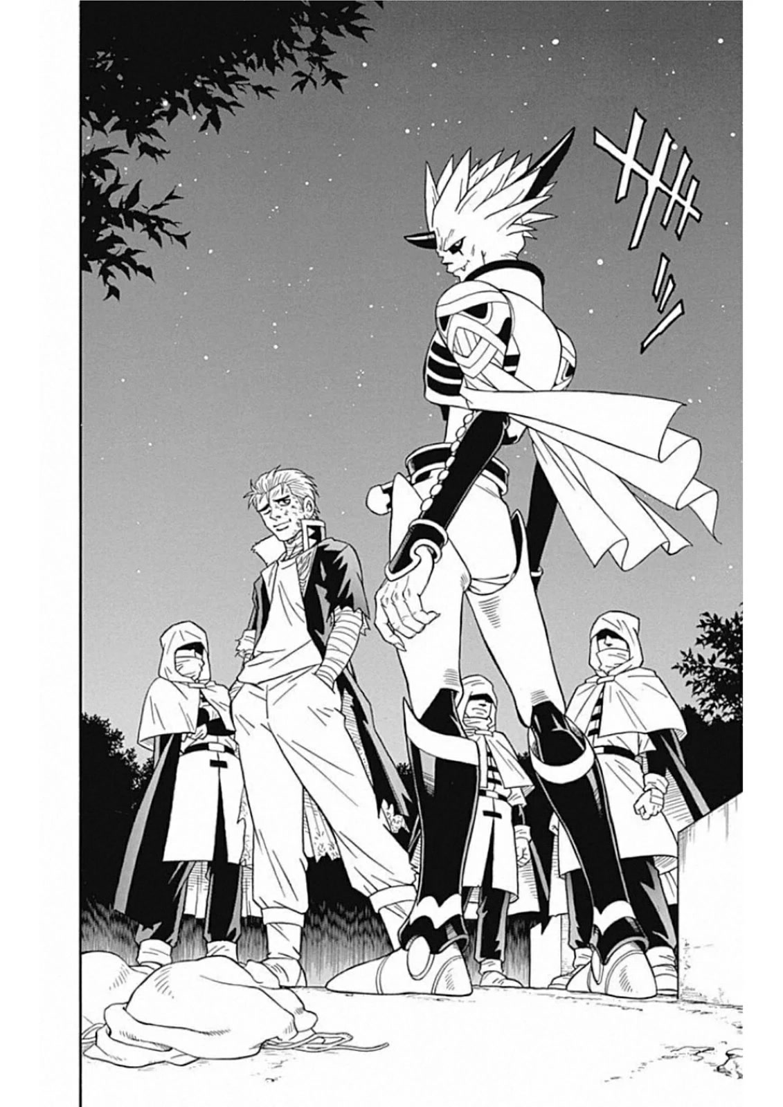 Beet the Vandel Buster Chapter 58 page 46 - Chapter 58: The King's Judgment!