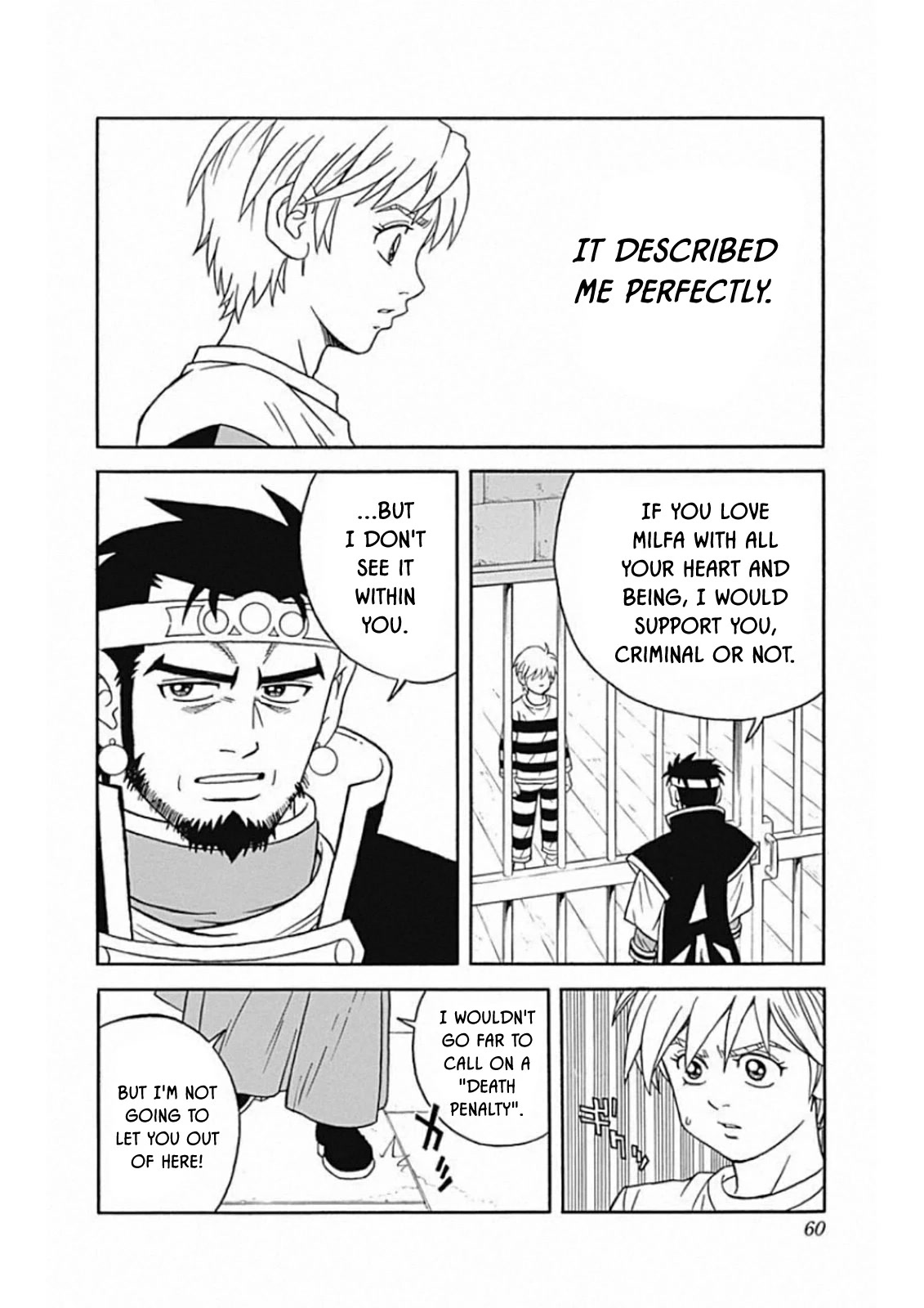 Beet the Vandel Buster Chapter 59 page 12 - Chapter 59: Assassin's Dagger Assault!