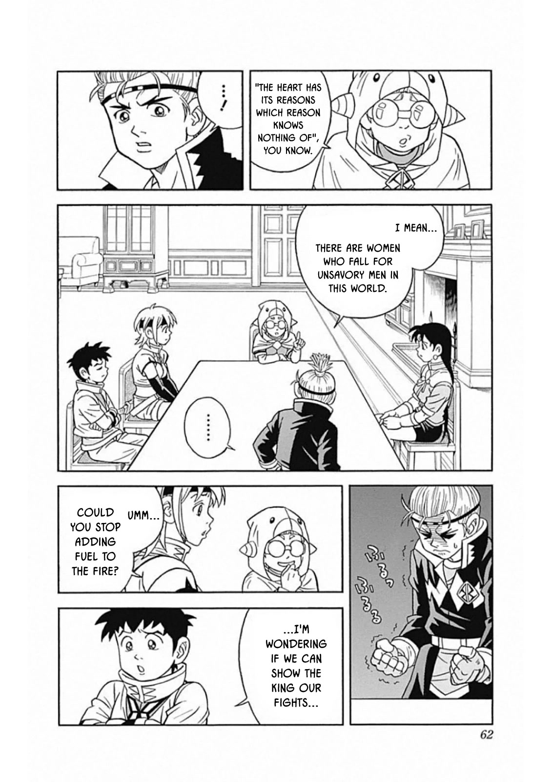 Beet the Vandel Buster Chapter 59 page 14 - Chapter 59: Assassin's Dagger Assault!