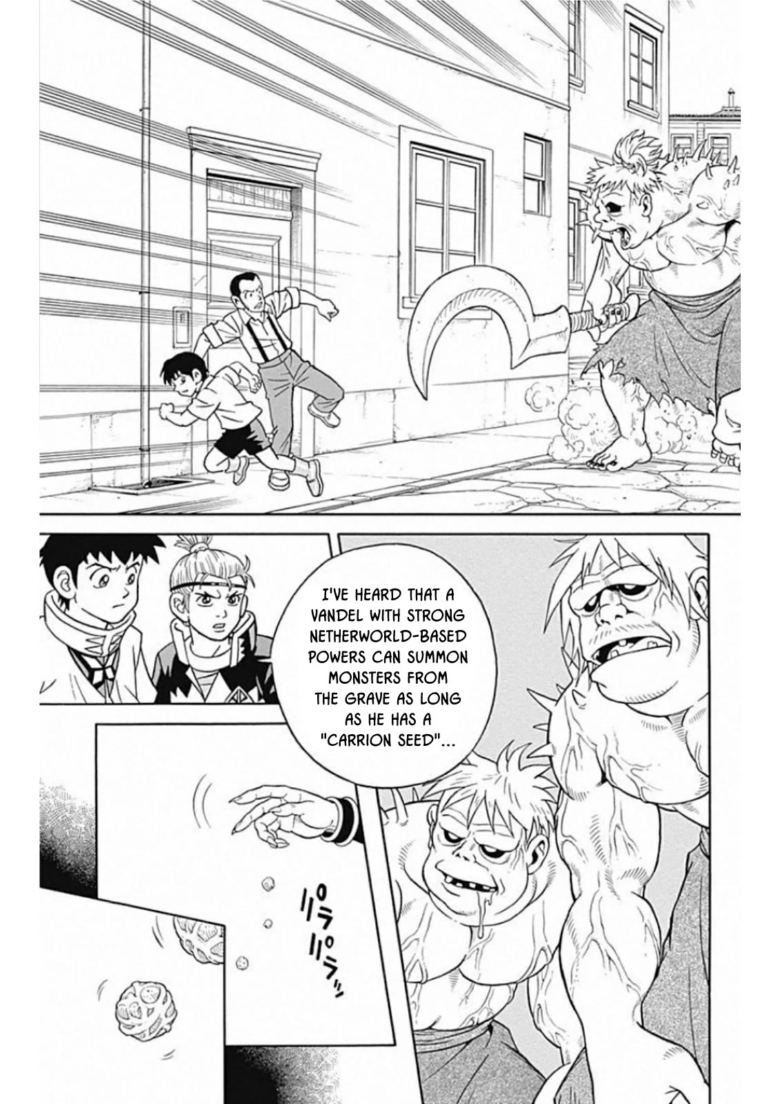 Beet the Vandel Buster Chapter 59 page 18 - Chapter 59: Assassin's Dagger Assault!
